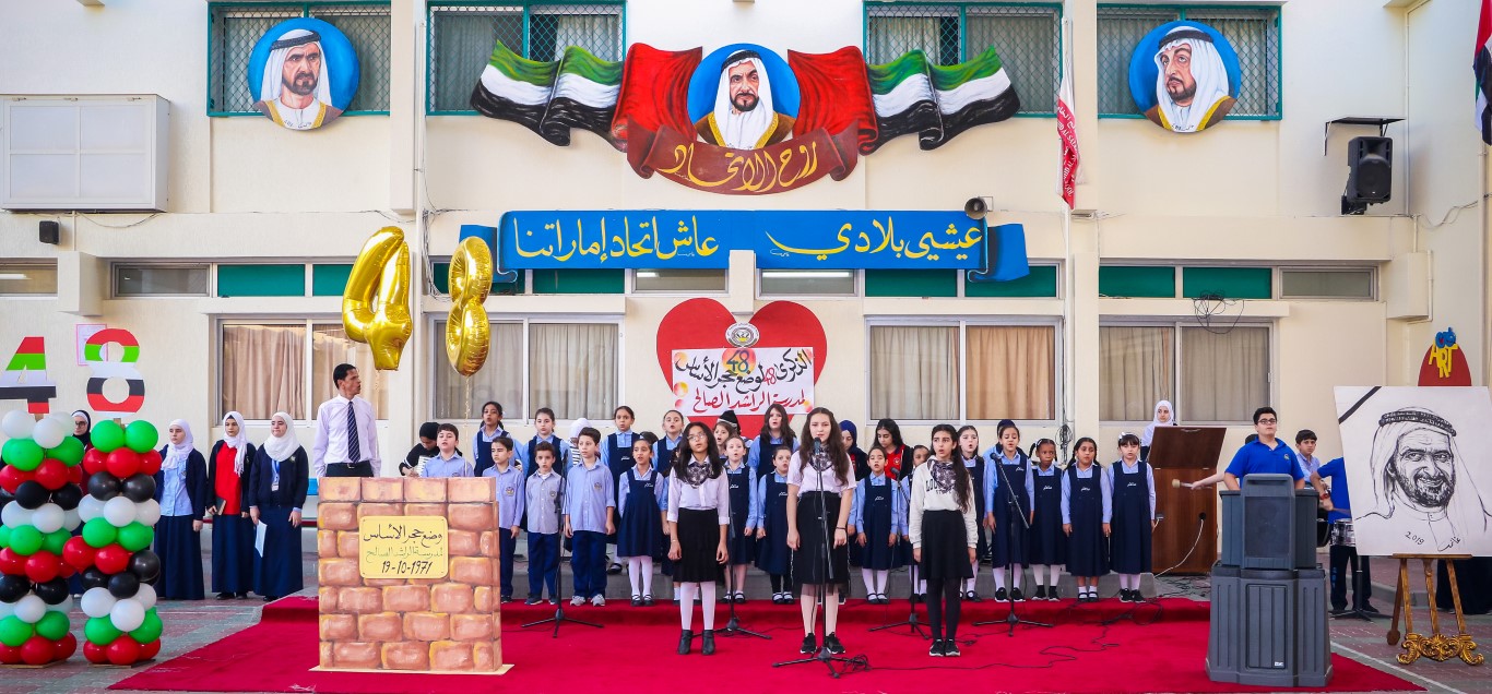 ذكرى  مرور 48 عام لوضع حجر الأساس 
