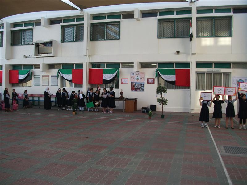 احتفالات العيد الوطني 40