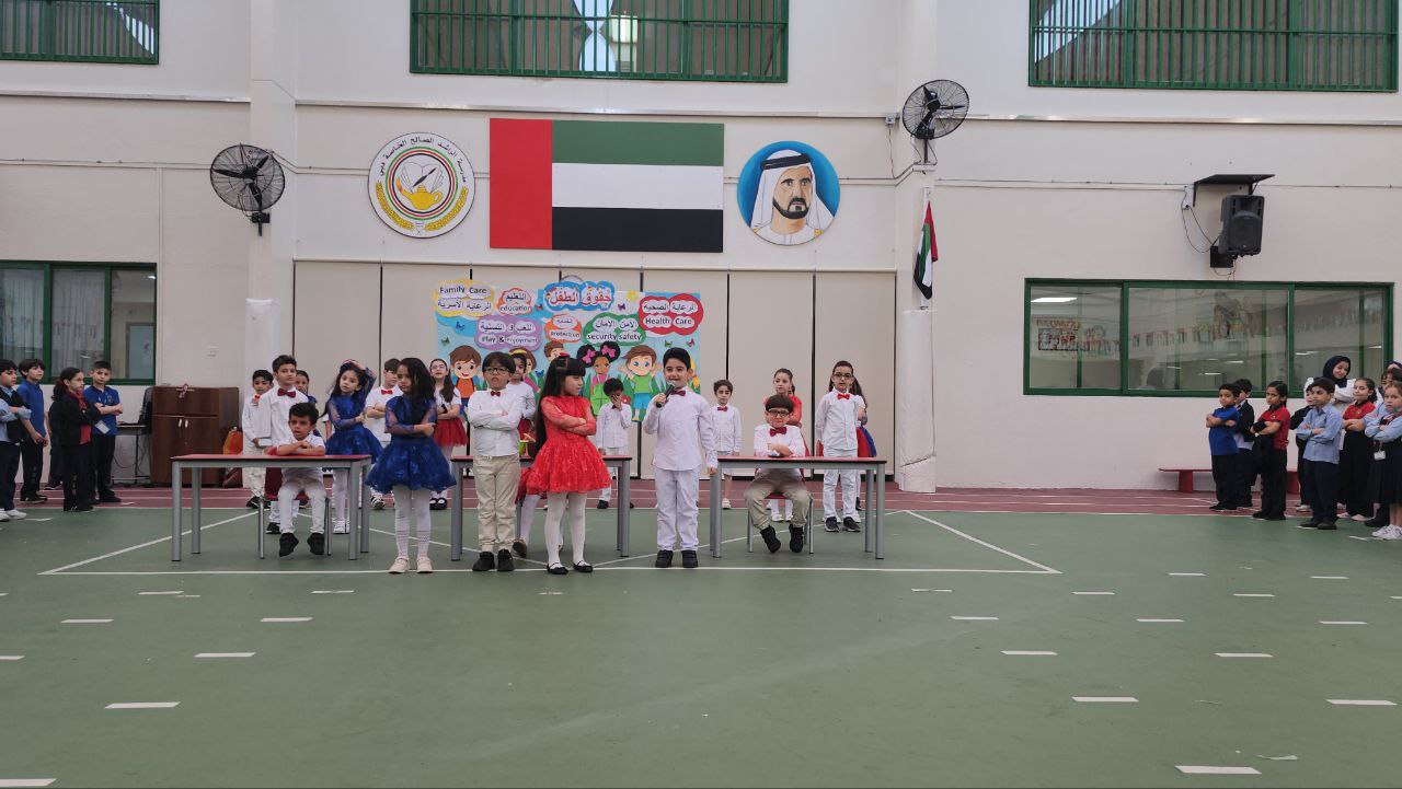 اليوم العالمي لحقوق الطفل