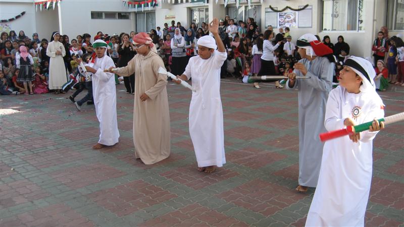 البوم عيد الاتحاد 39 ( أرشيف )