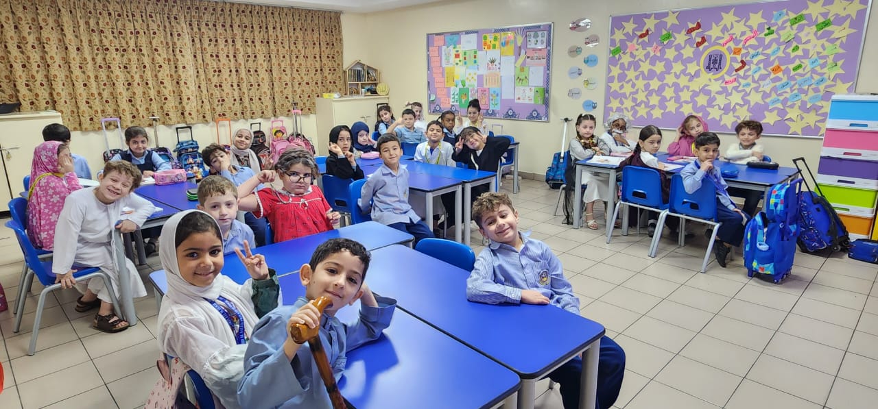 يوم المسن العالمي