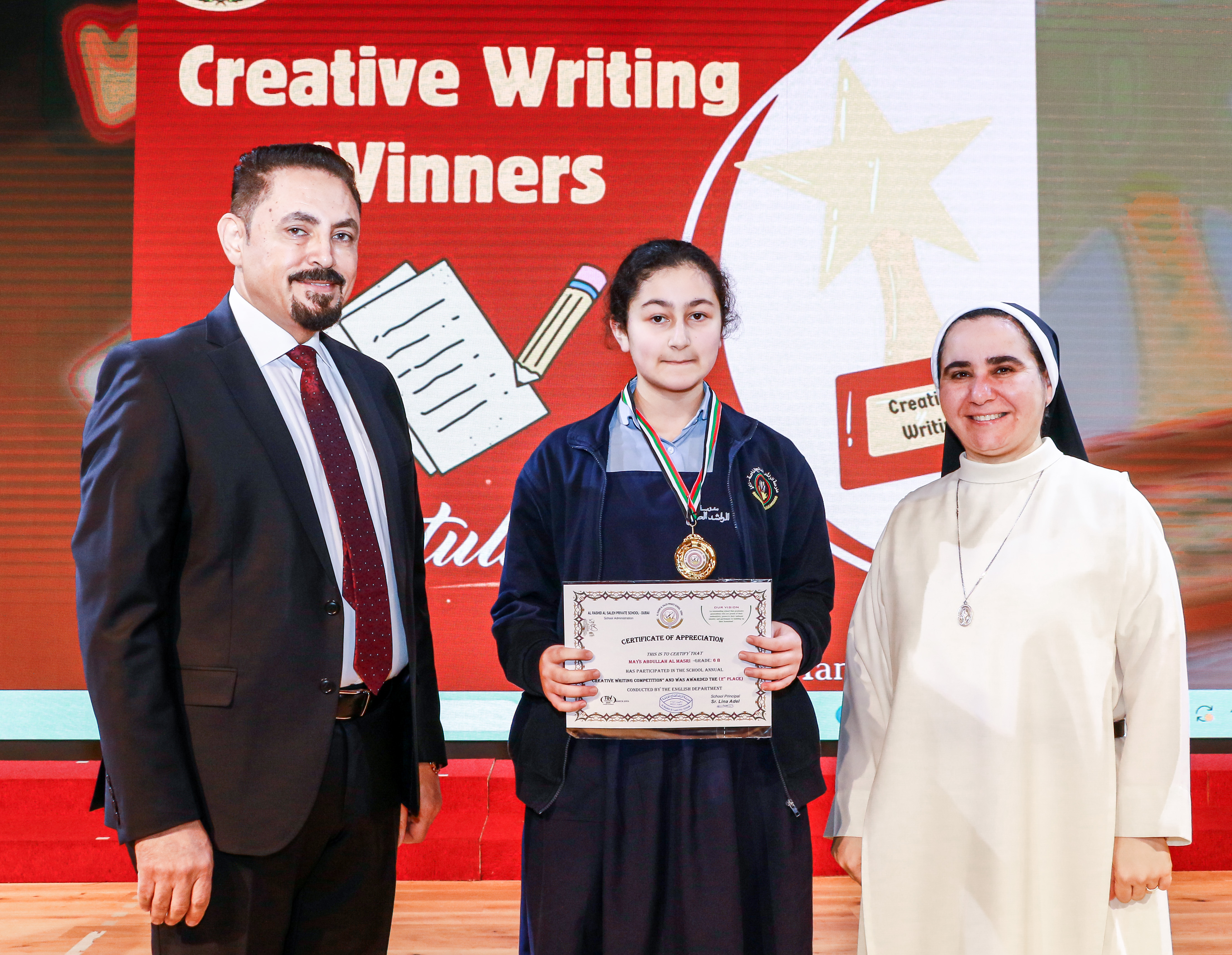 The Winners of The Creative Writing Competition - 2023 - 2024 