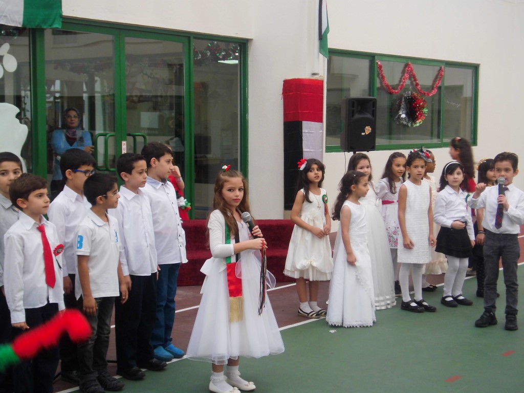 احتفالات العيد الوطني 43