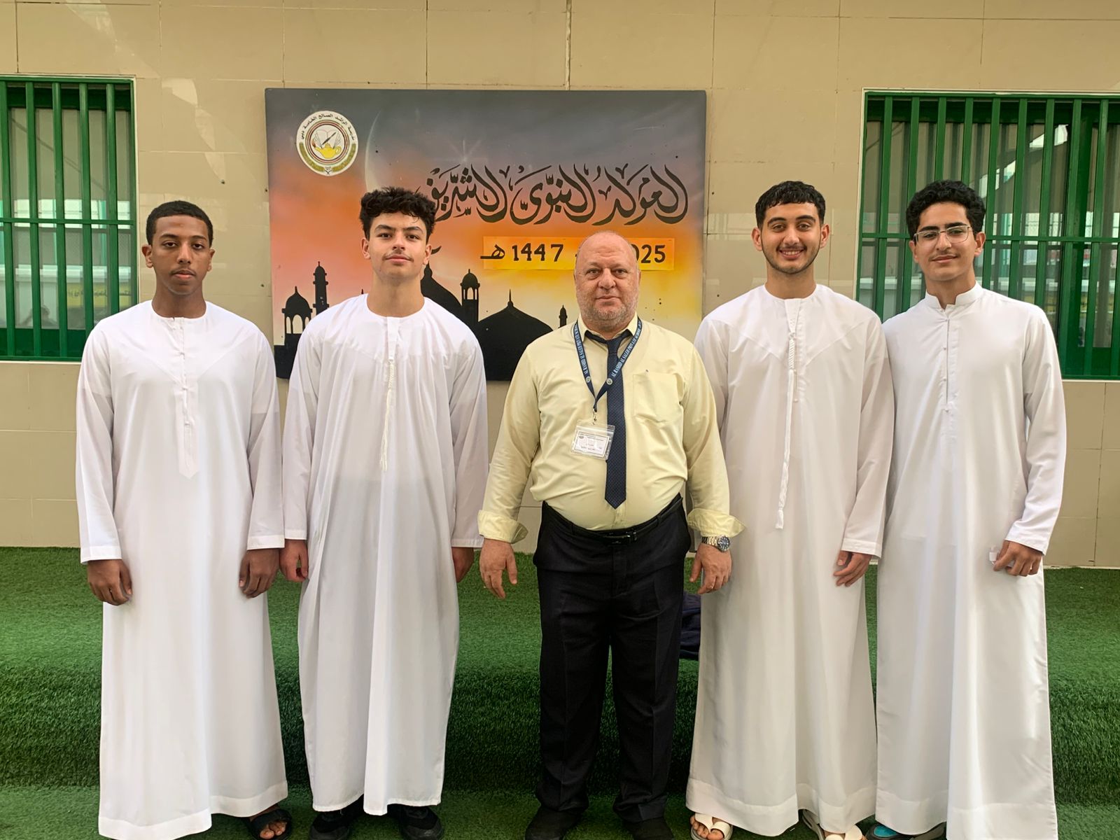 المولد النبوي الشريف
