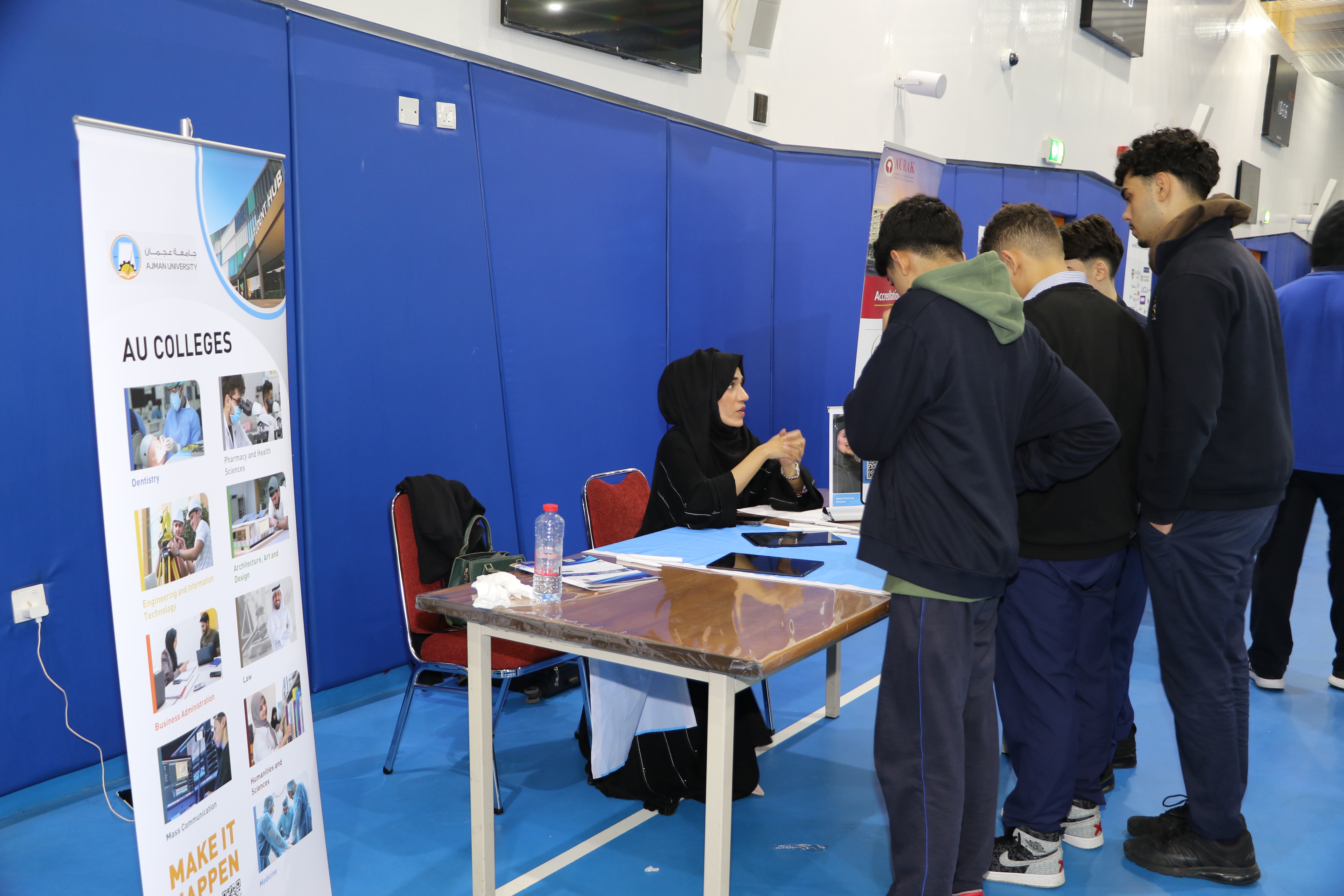 معرض الجامعات 2023-2024