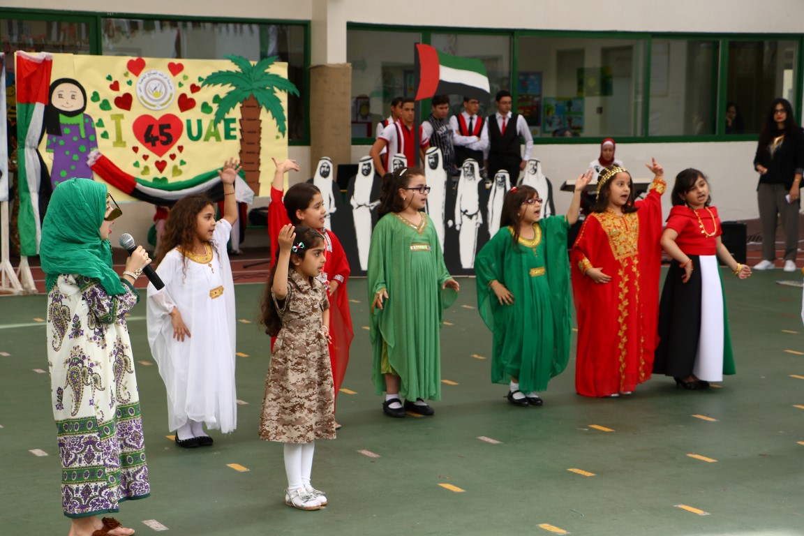 احتفالات عيد الاتحاد 45
