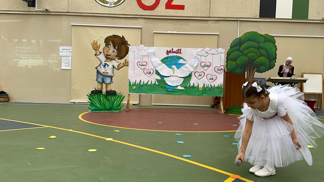 اذاعة مدرسية للروضة الأولى (ج ) بعنوان ( التسامح)