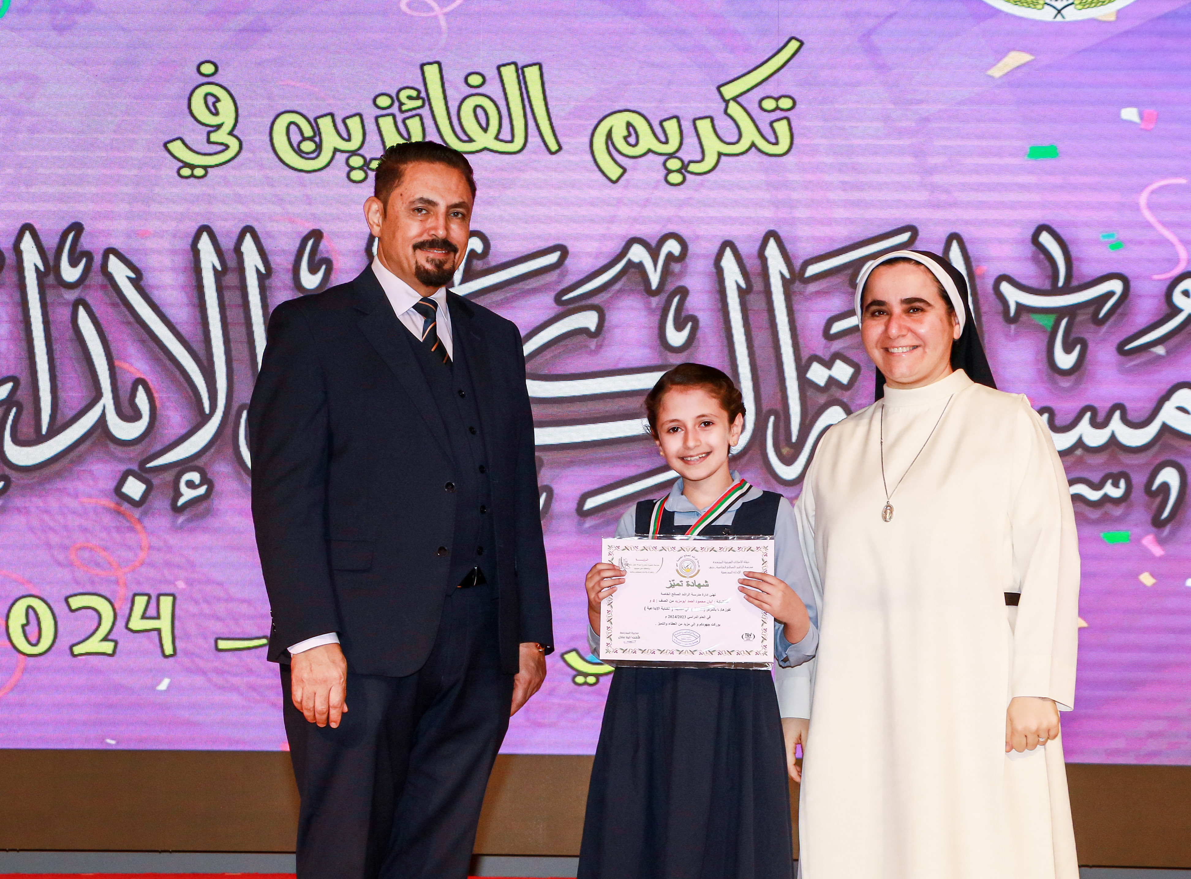 مسابقة الكتابة الأبداعية 