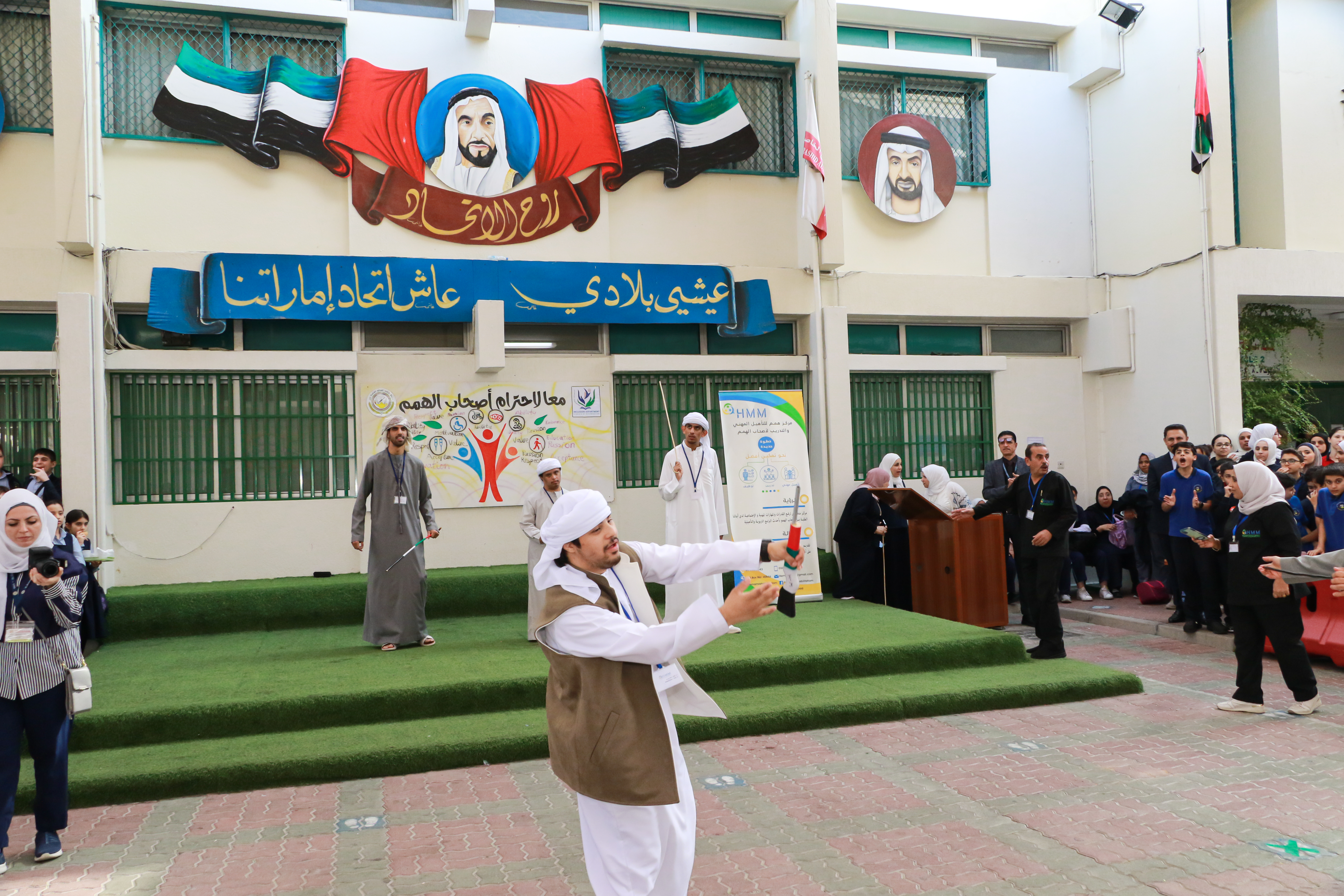زيارة مركز الهمم للتأهيل والتدريب 