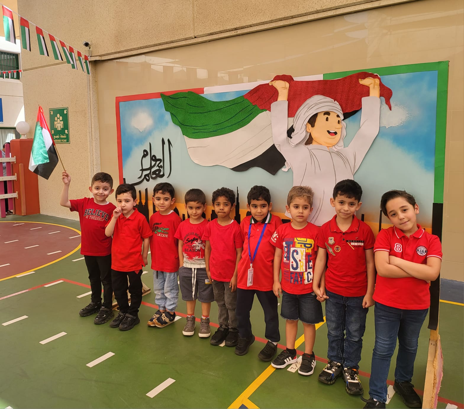 يوم العلم (3 نوفمبر) 