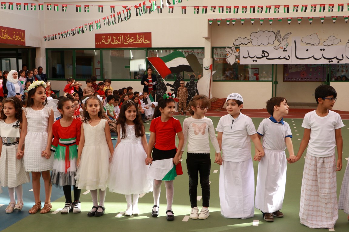 العيد الوطني 48