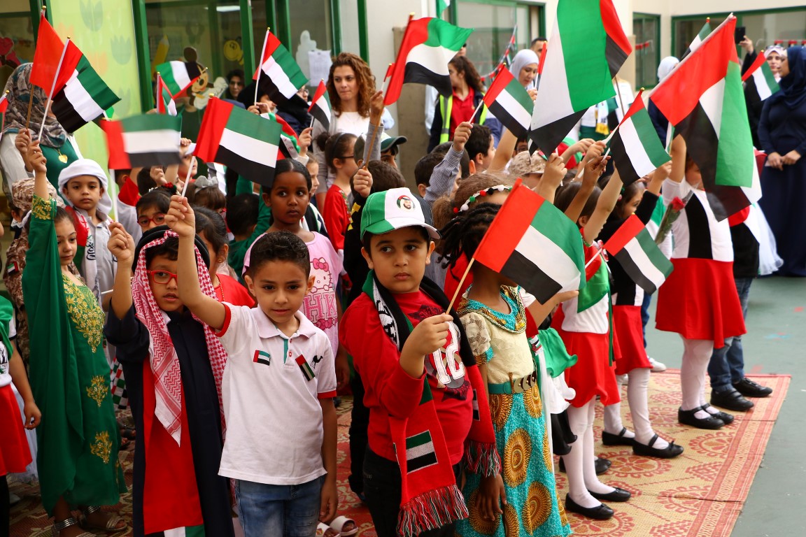 احتفالات عيد الاتحاد 45