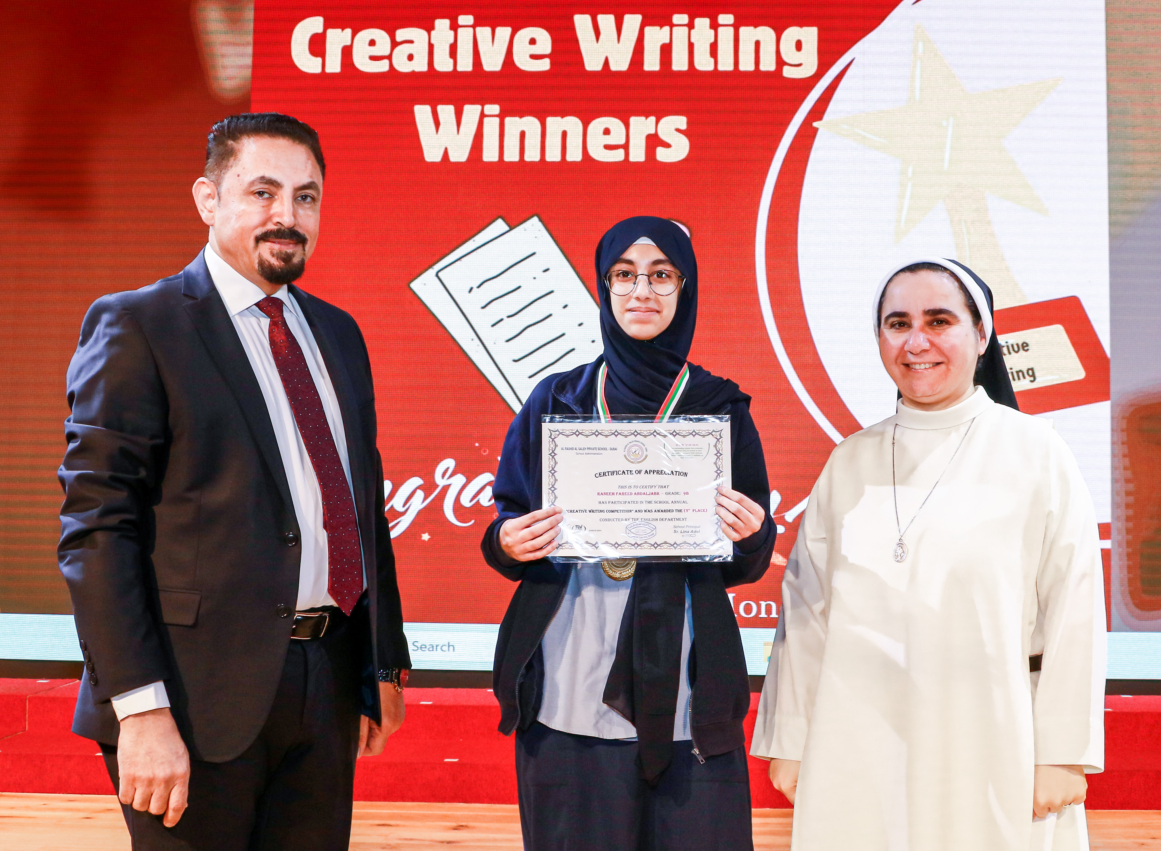 The Winners of The Creative Writing Competition - 2023 - 2024 
