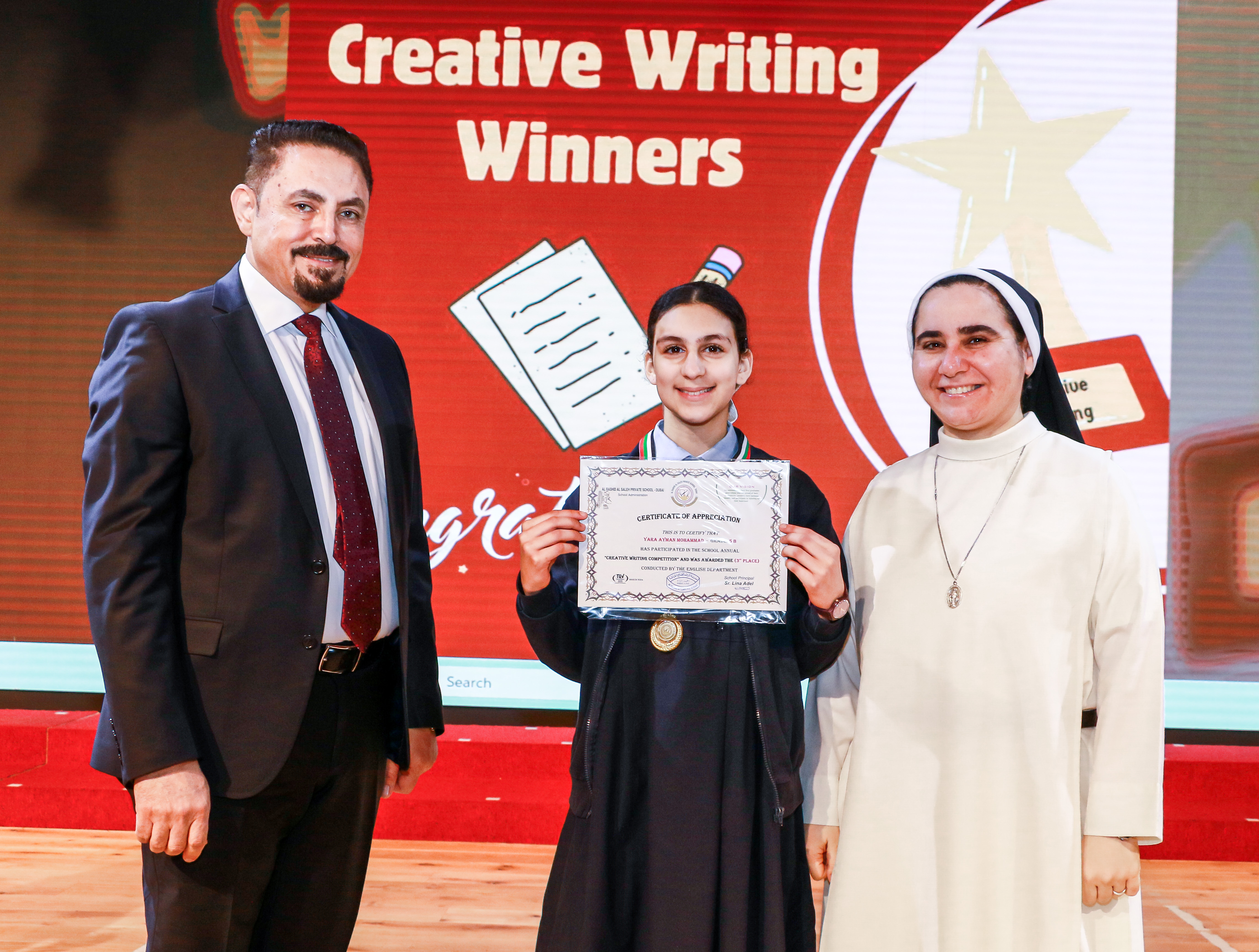 The Winners of The Creative Writing Competition - 2023 - 2024 