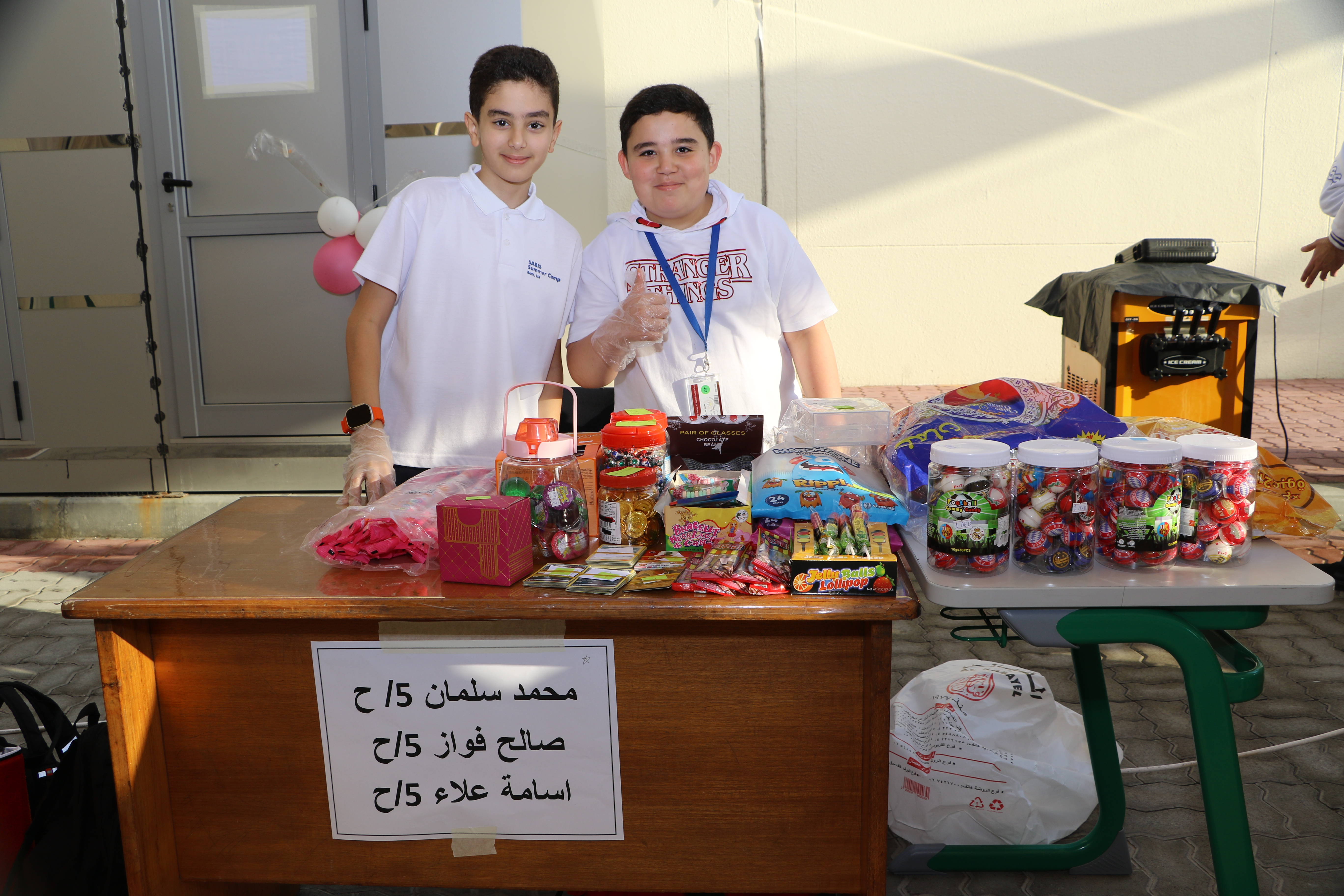 أسبوع التسوق / بنين