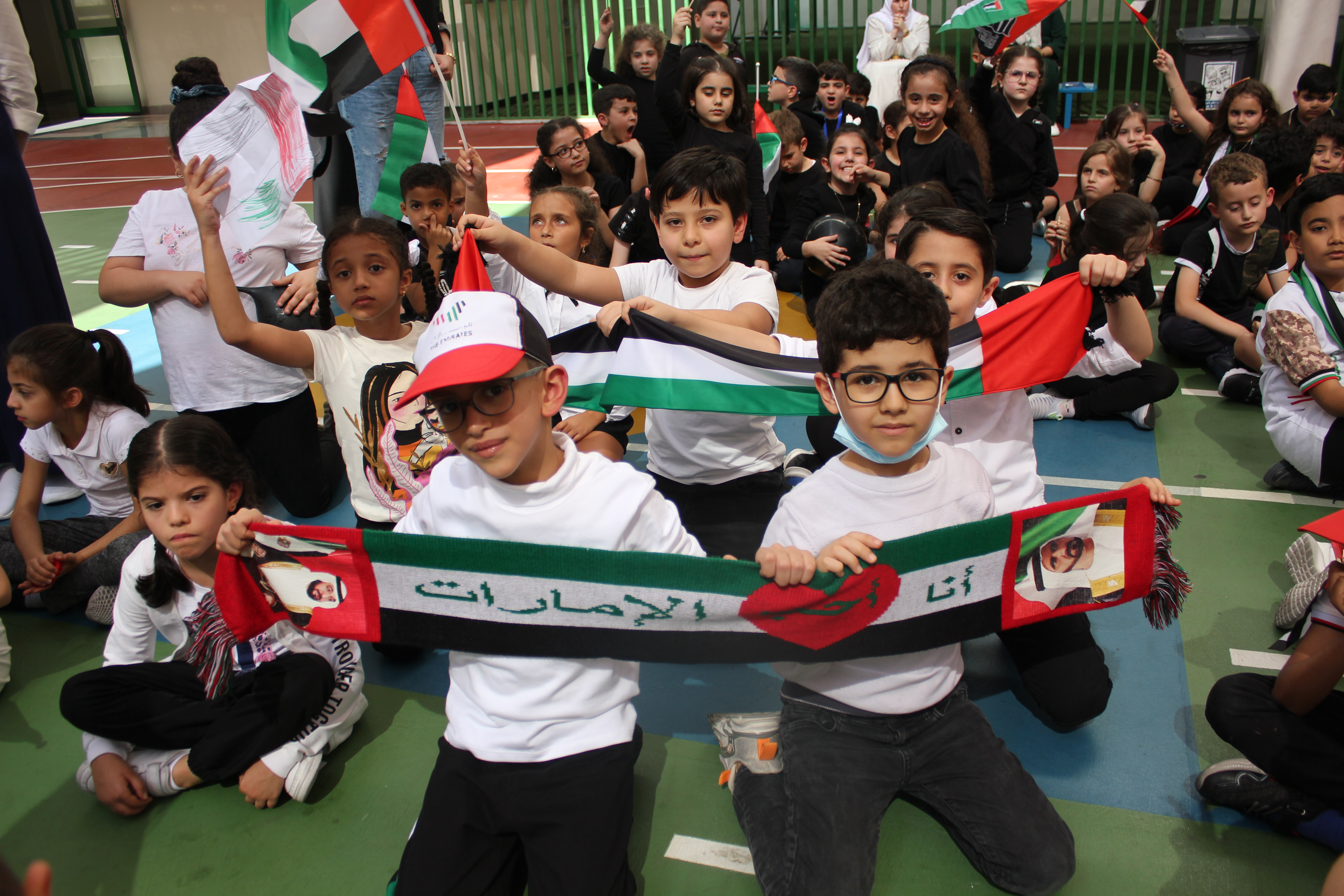 يوم العلم