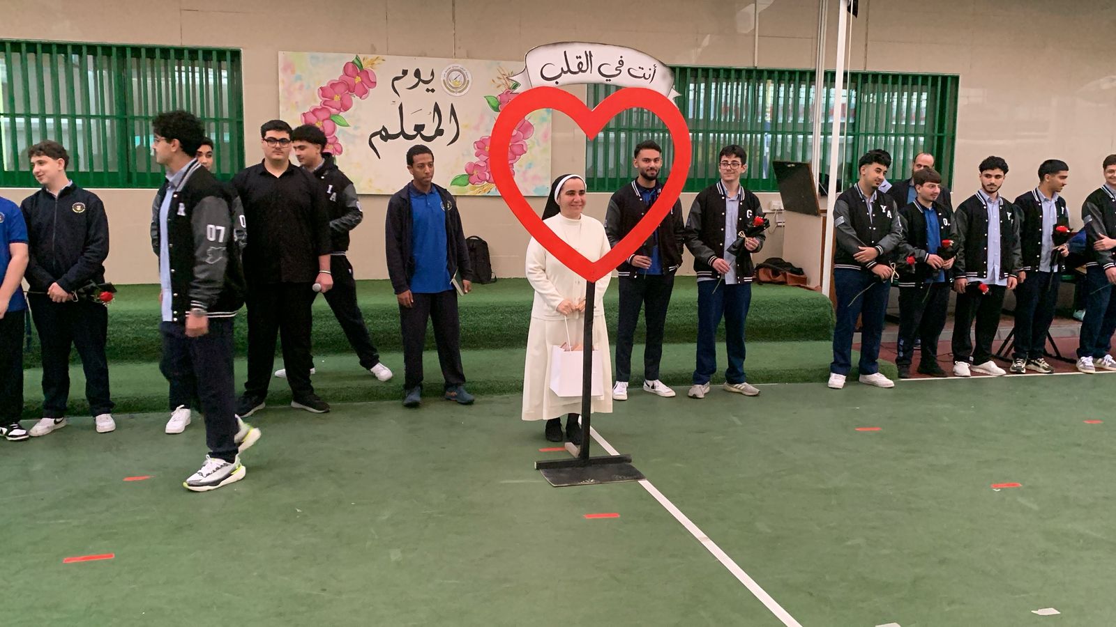 يوم المعلم