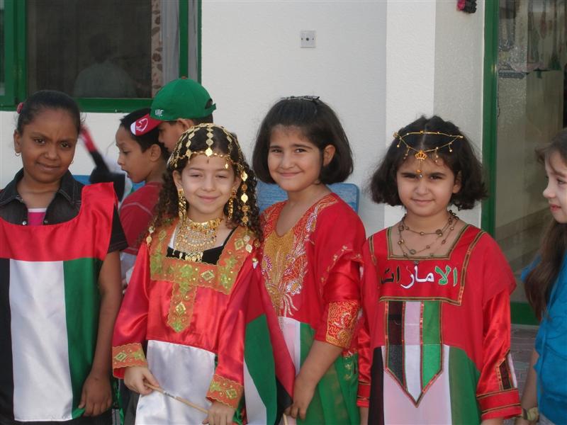 البوم عيد الاتحاد 39 ( أرشيف )