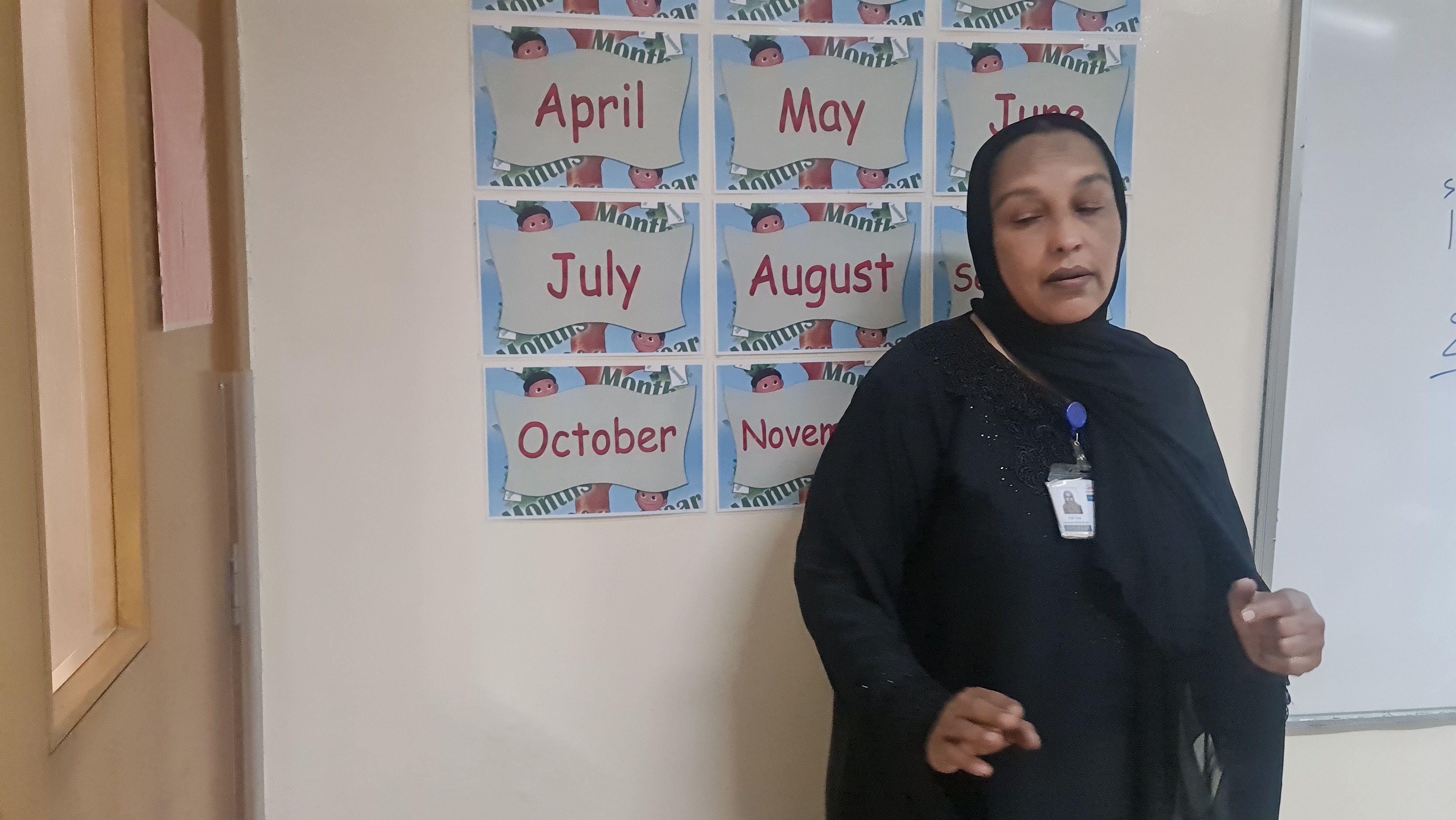 محاضرة توعوية 