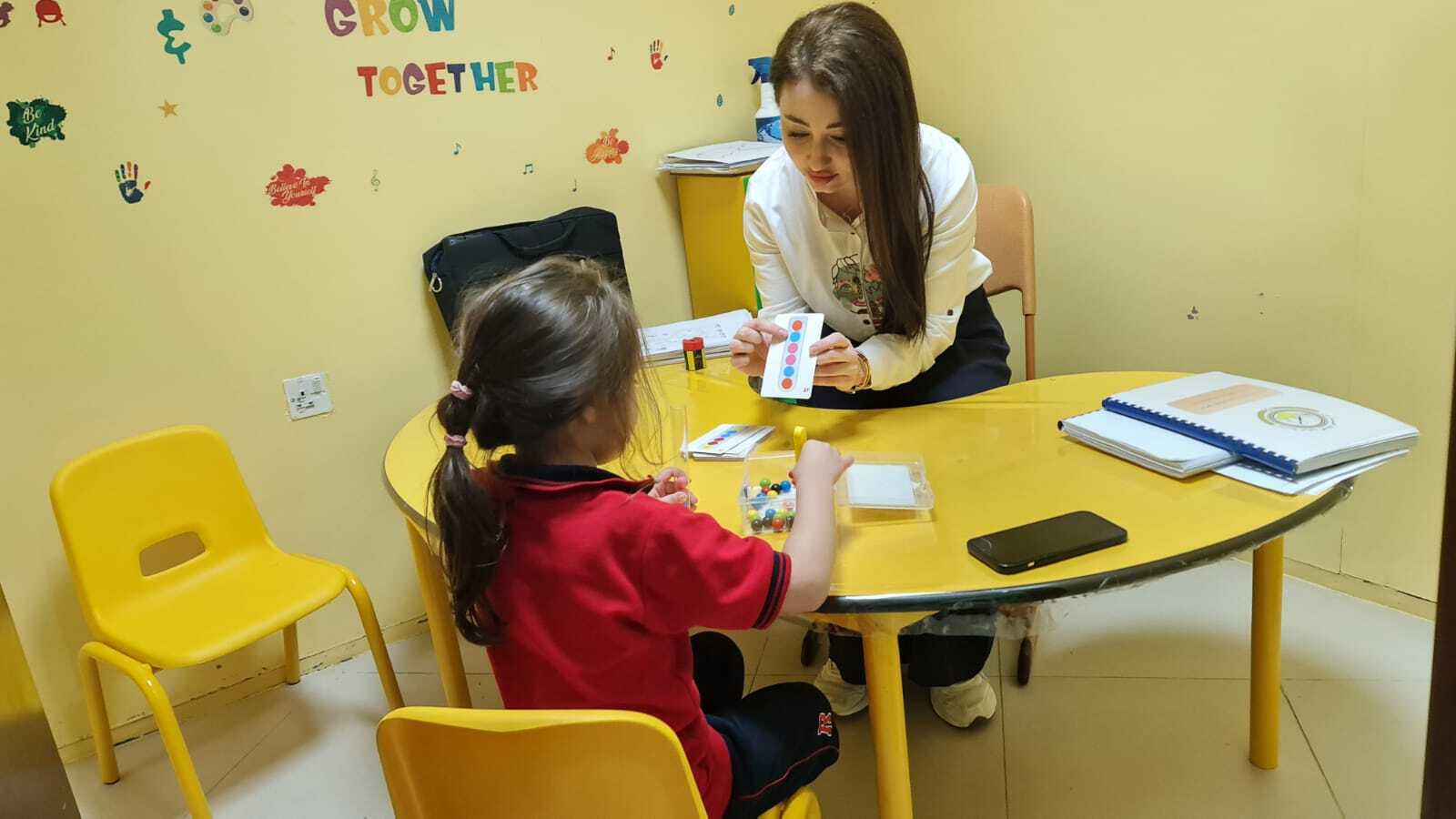 قسم التعليم الدامج ( Inclusion Dept )