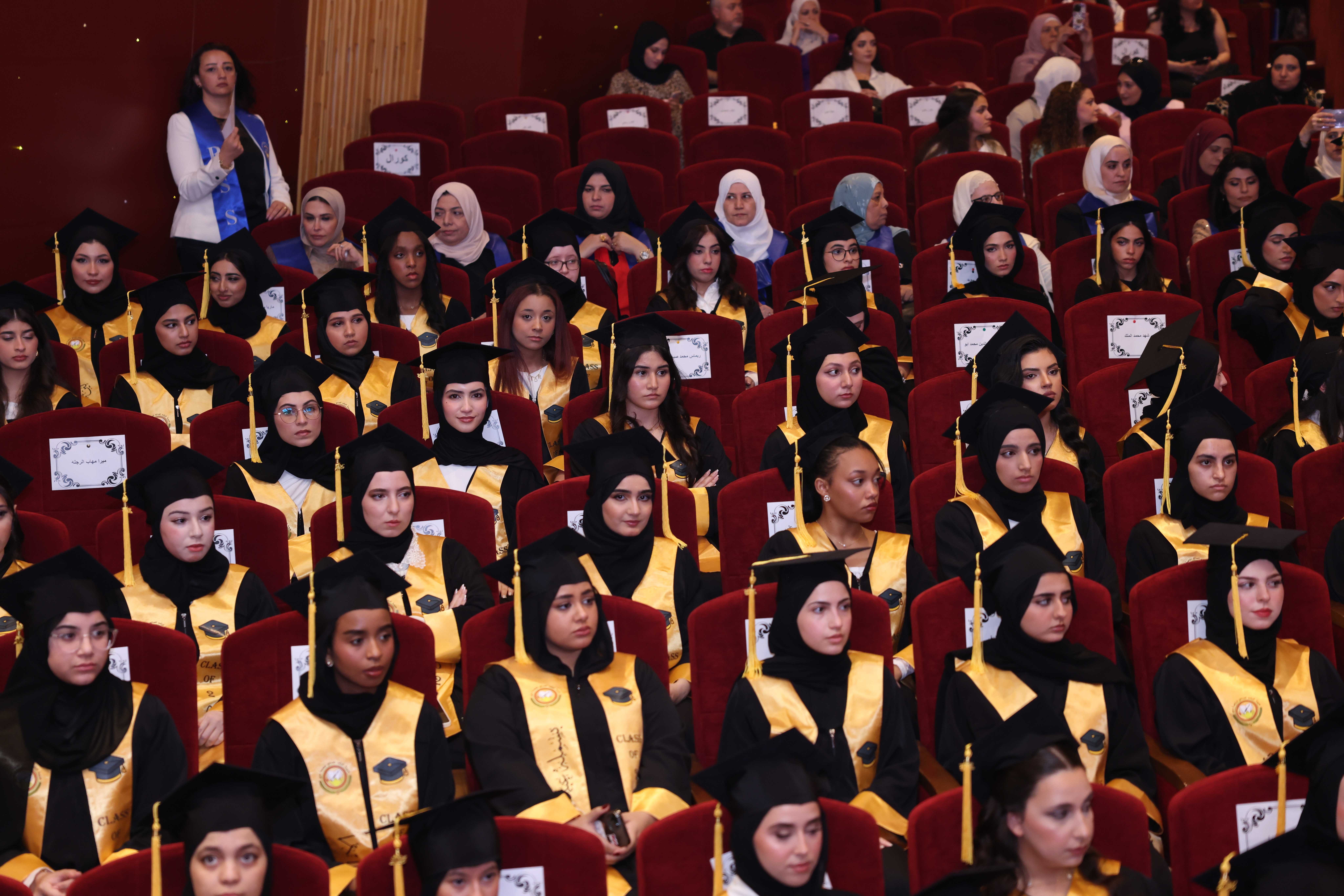 تخريج الصف الثاني عشر 2025