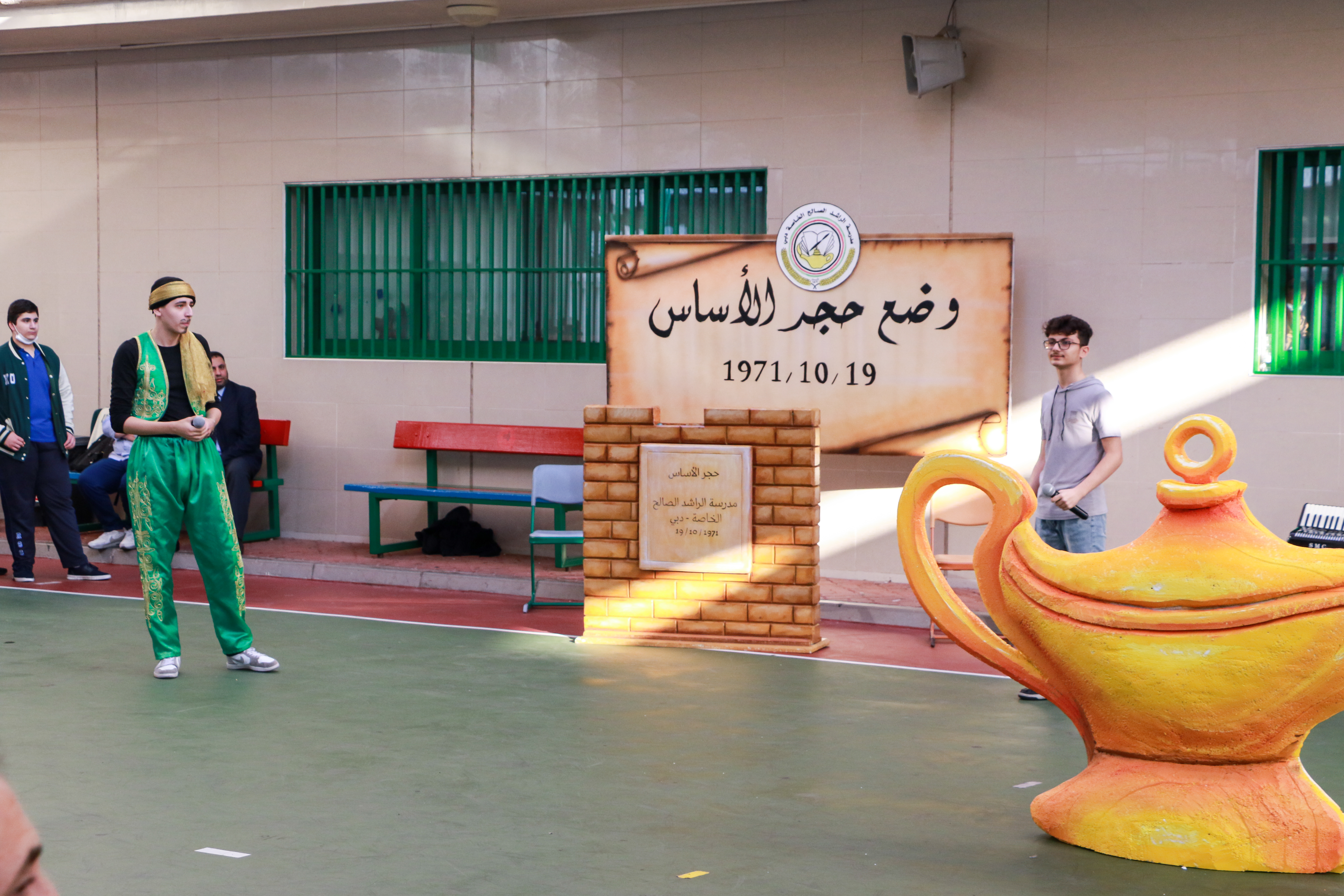 الذكرى (51) لوضع حجر الأساس لمدرستنا الغالية