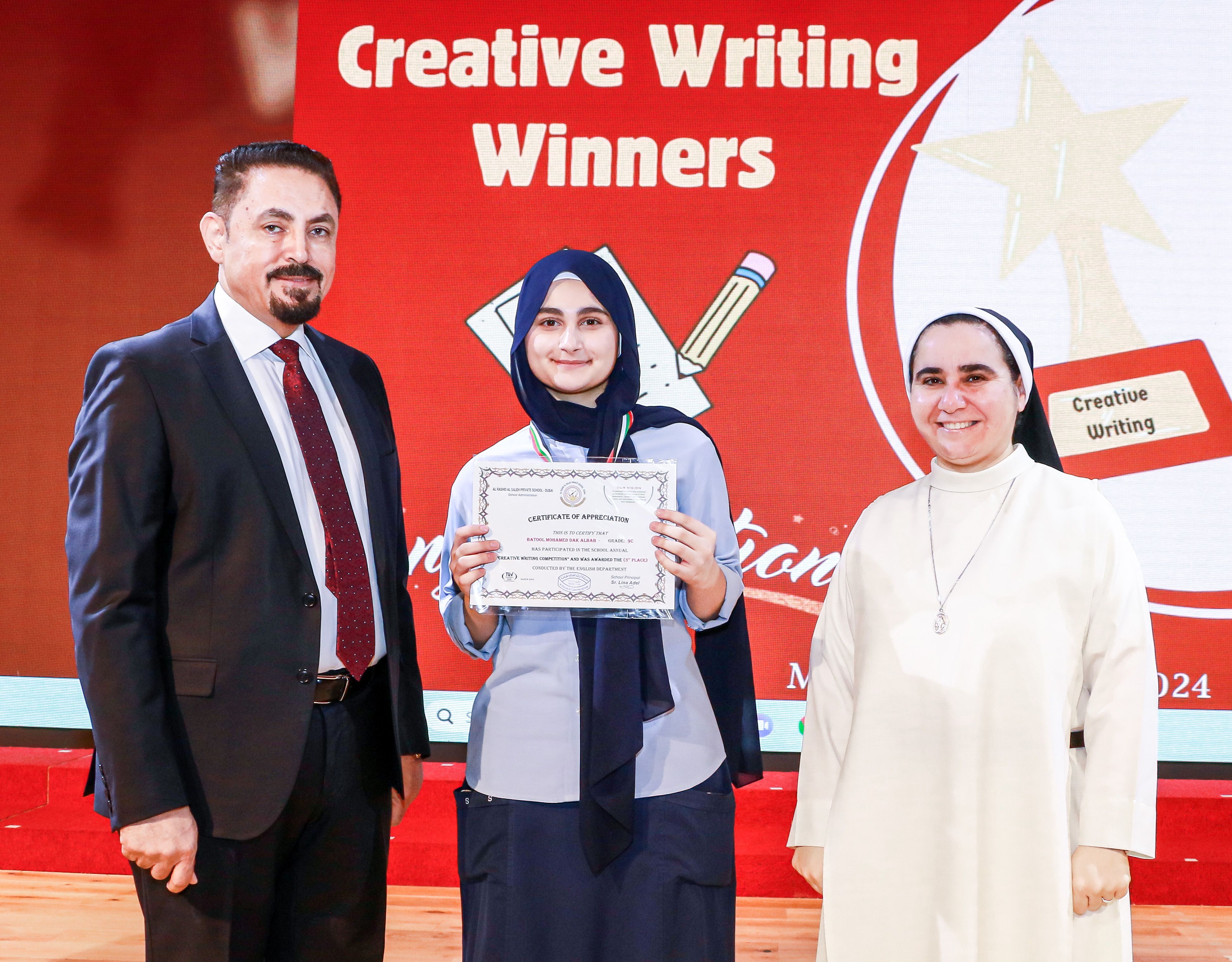 The Winners of The Creative Writing Competition - 2023 - 2024 