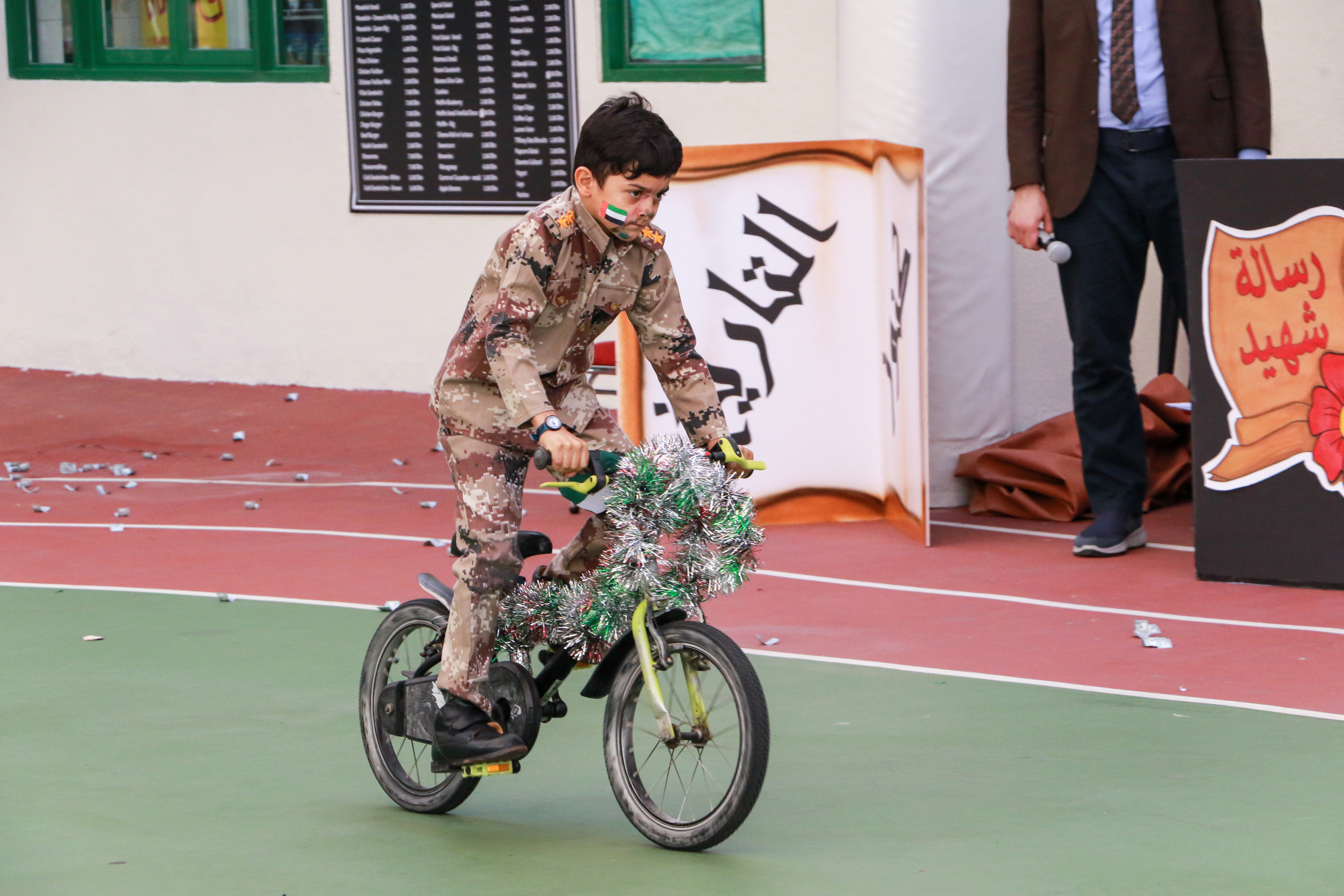 يوم الشهيد