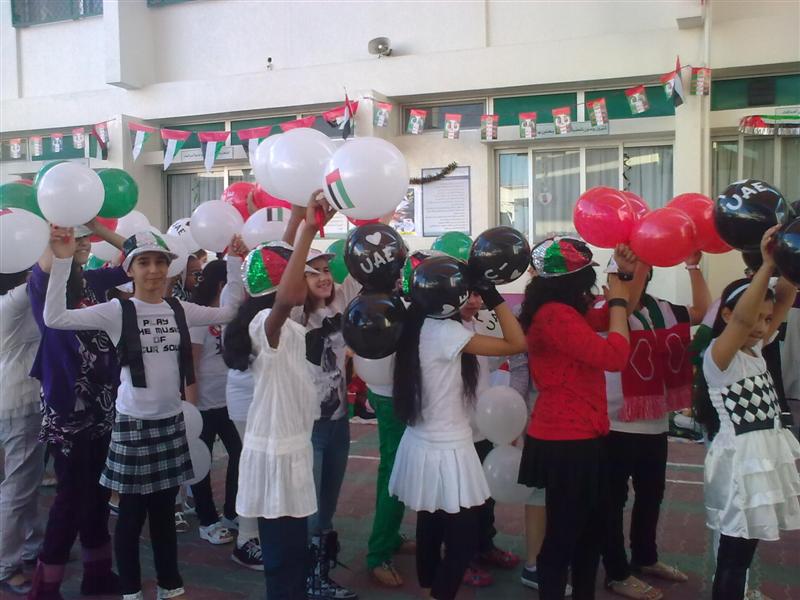 البوم عيد الاتحاد 39 ( أرشيف )