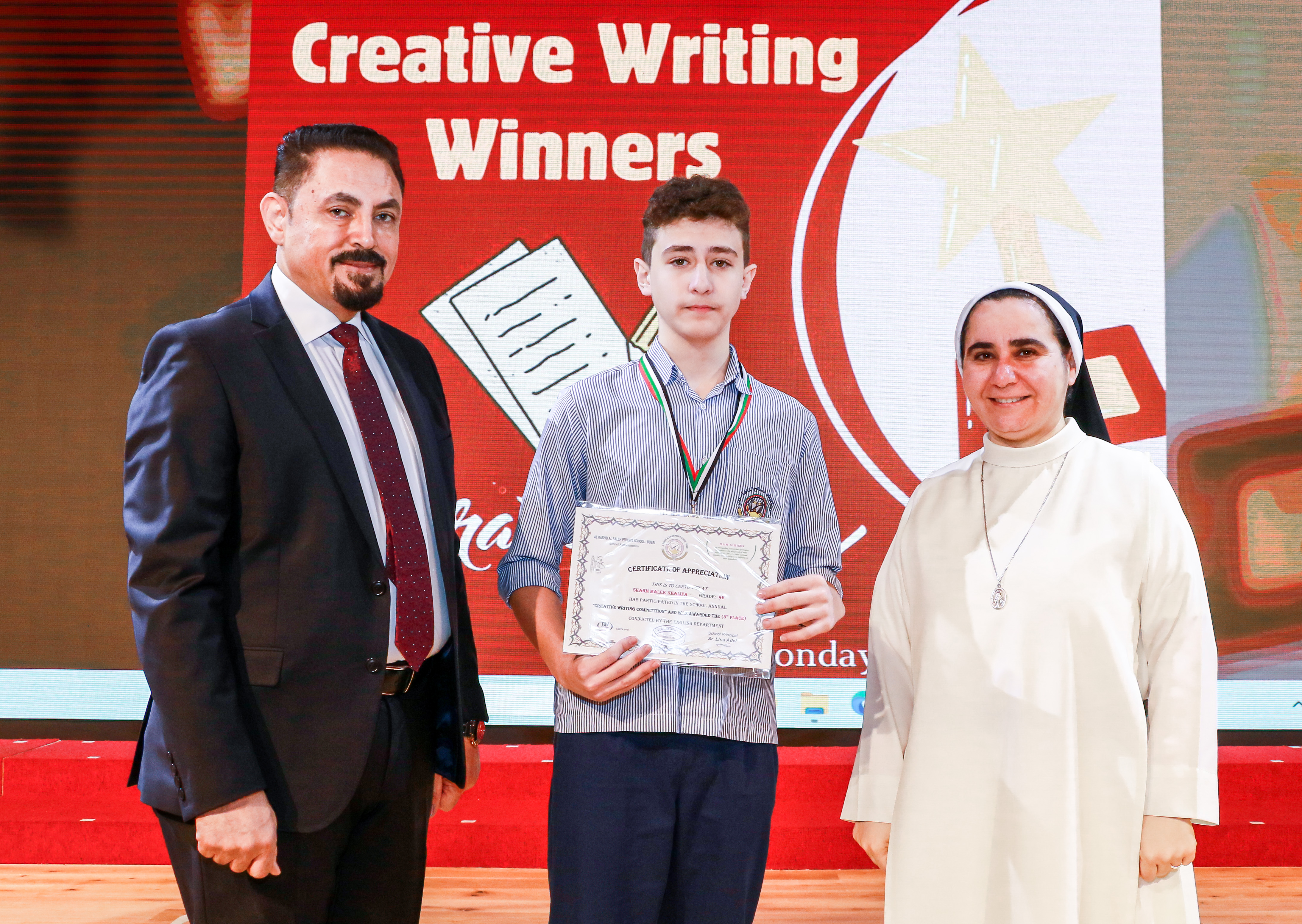 The Winners of The Creative Writing Competition - 2023 - 2024 