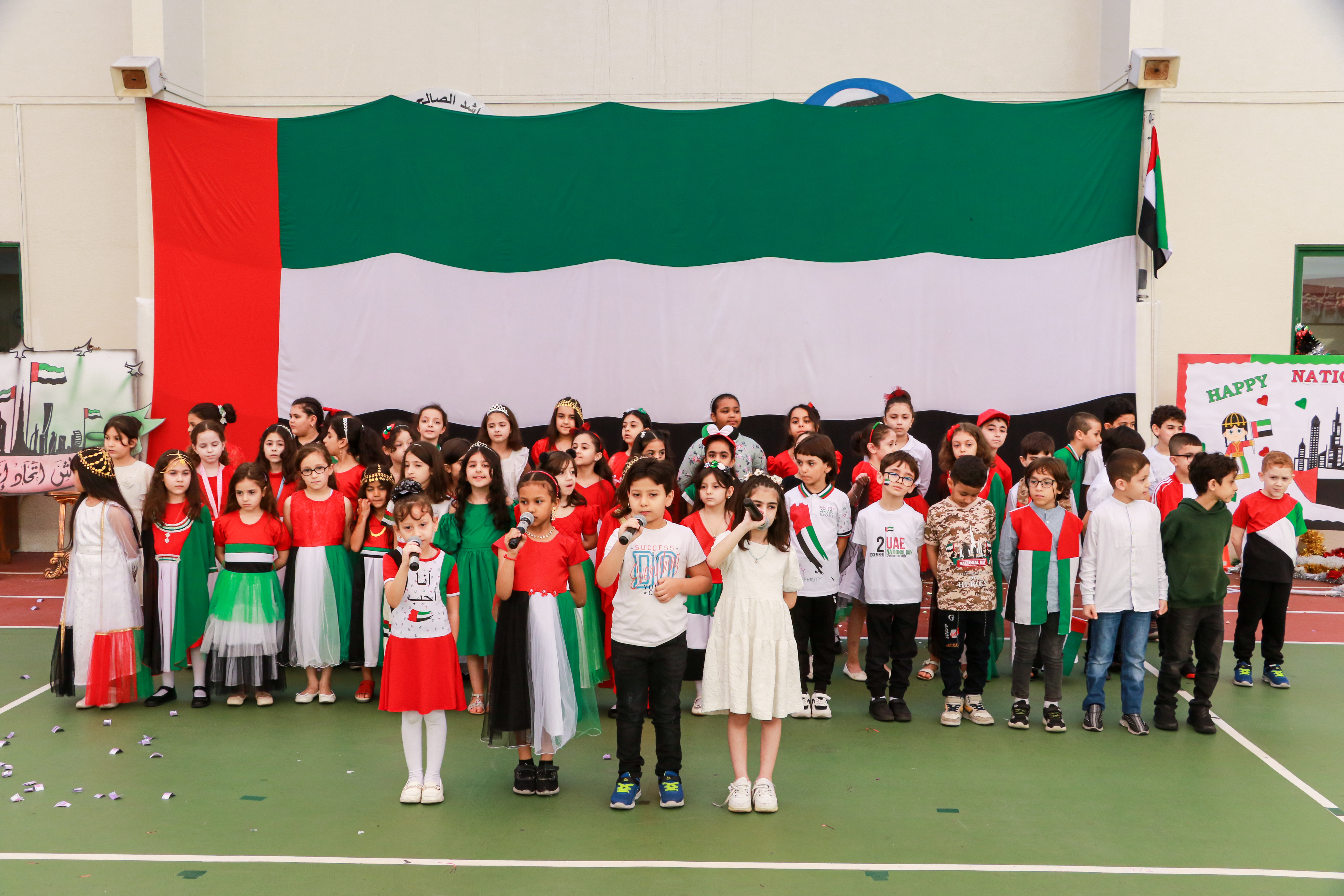  National Day 51