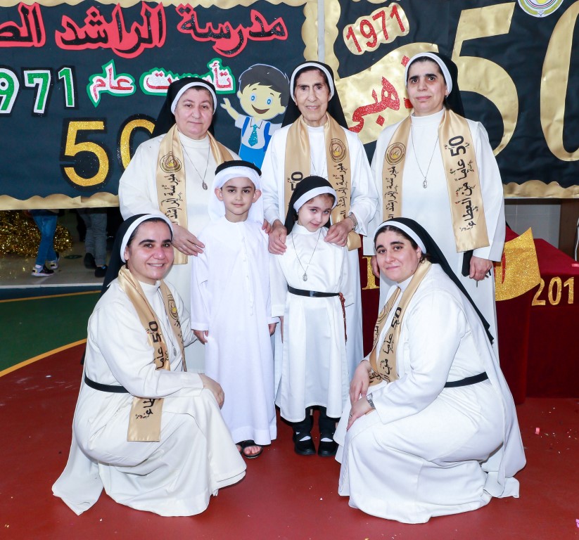 ذكرى مرور 50 عام لوضع حجر الأساس