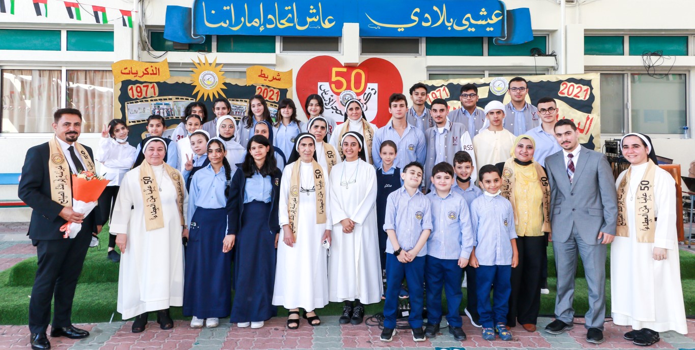 ذكرى مرور 50 عام لوضع حجر الأساس
