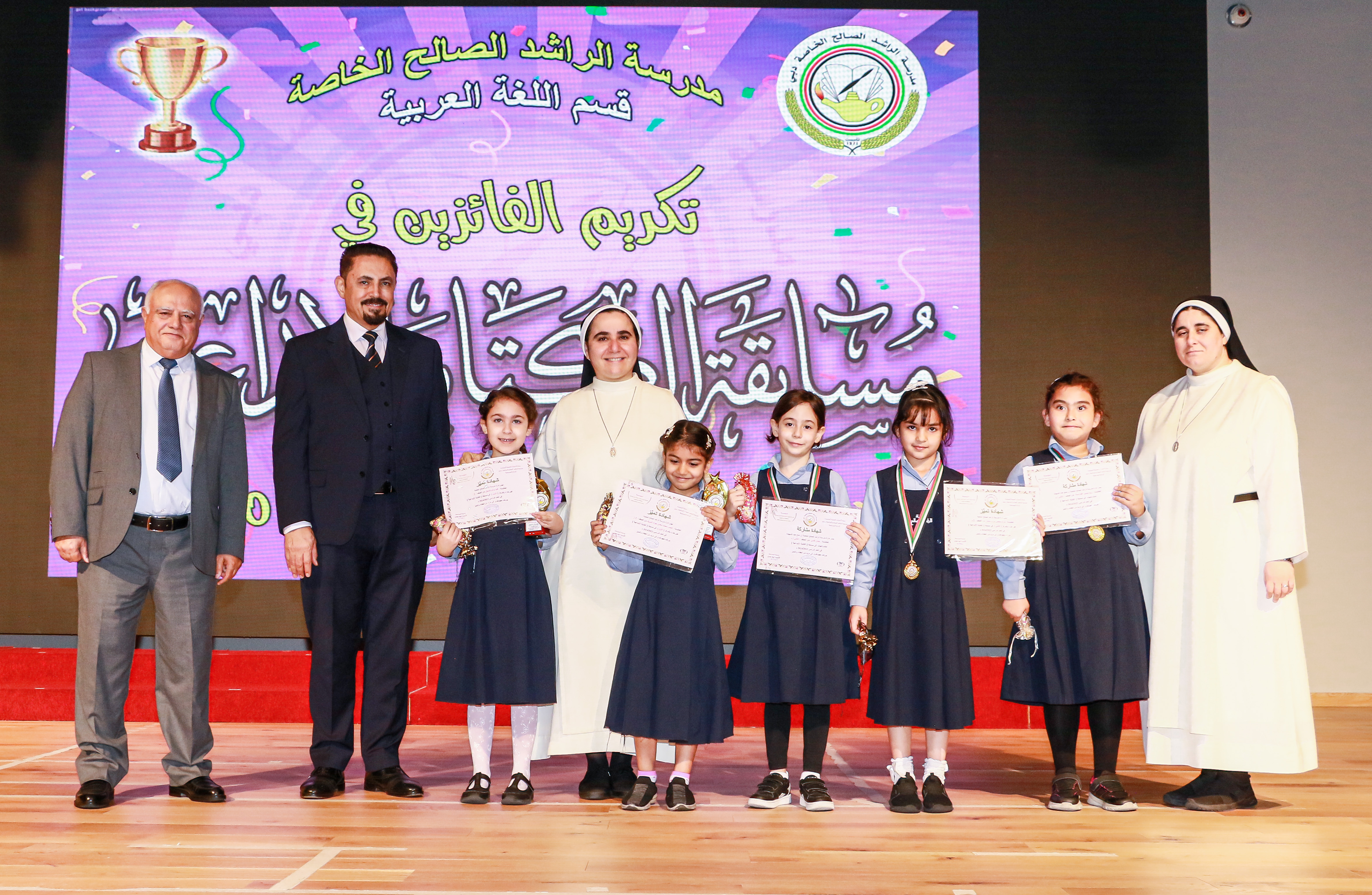 مسابقة الكتابة الأبداعية 