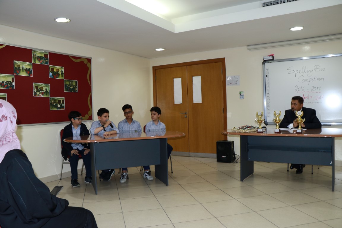 Spelling Bee Competition