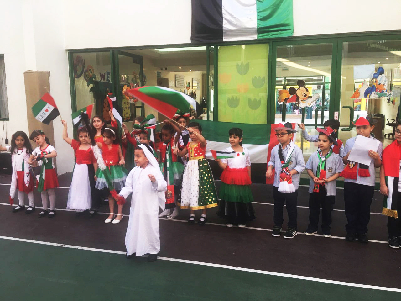 احتفالية يوم العلم