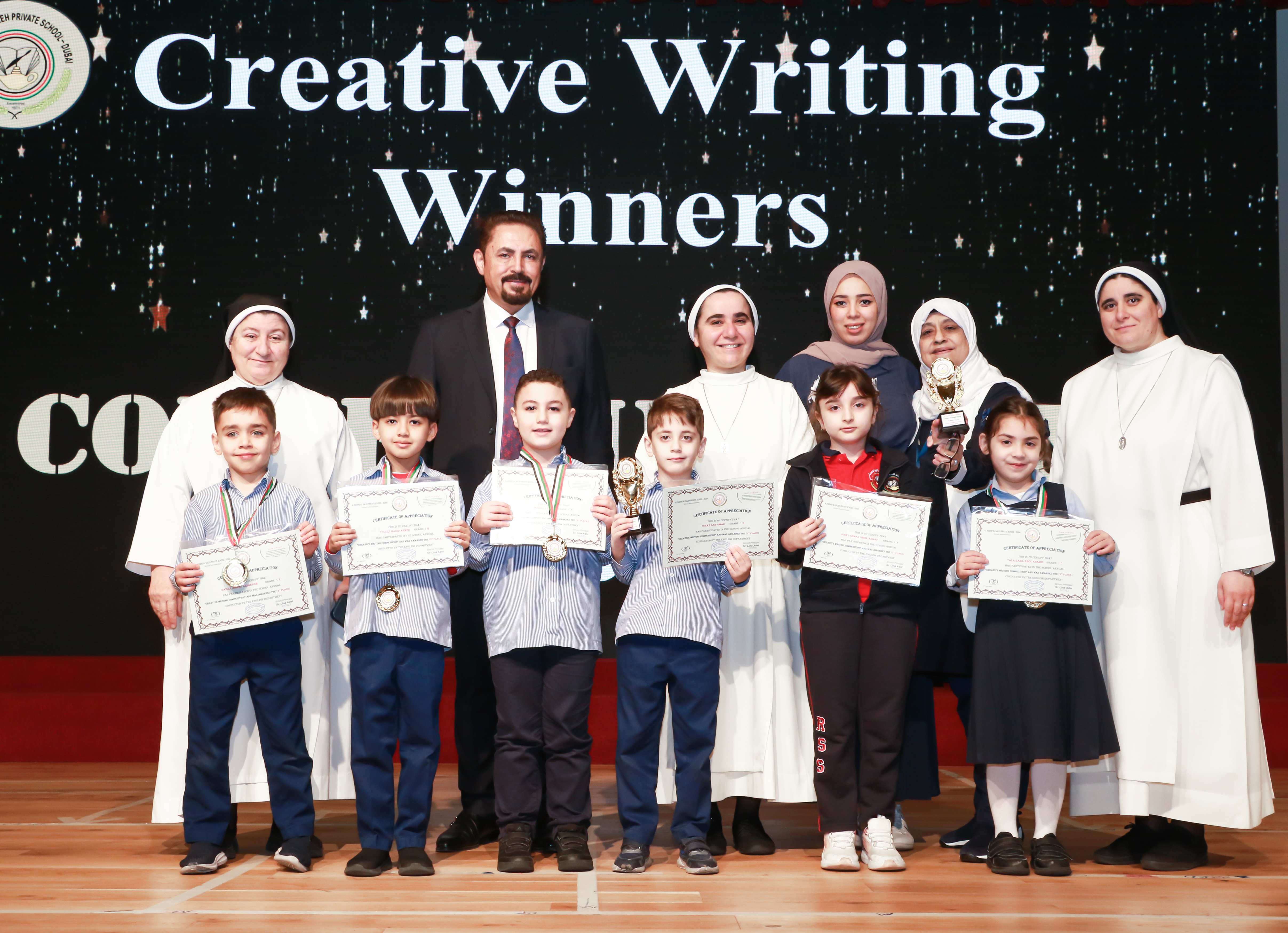 Creative Writing Competition