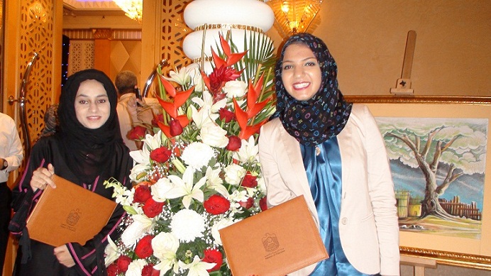 صور مكرمة الشيخ محمد للاوائل 2011