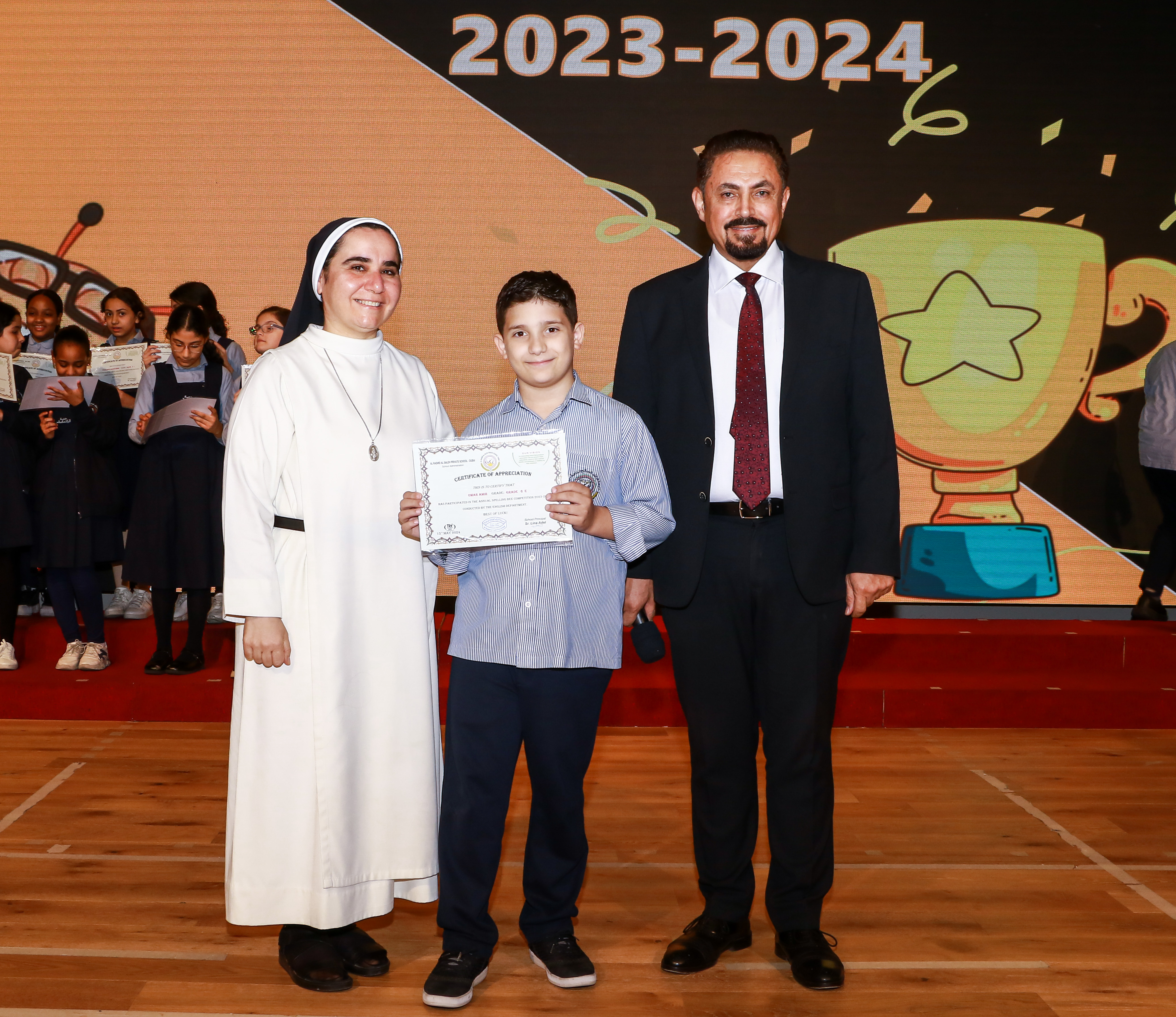 Spelling Bee