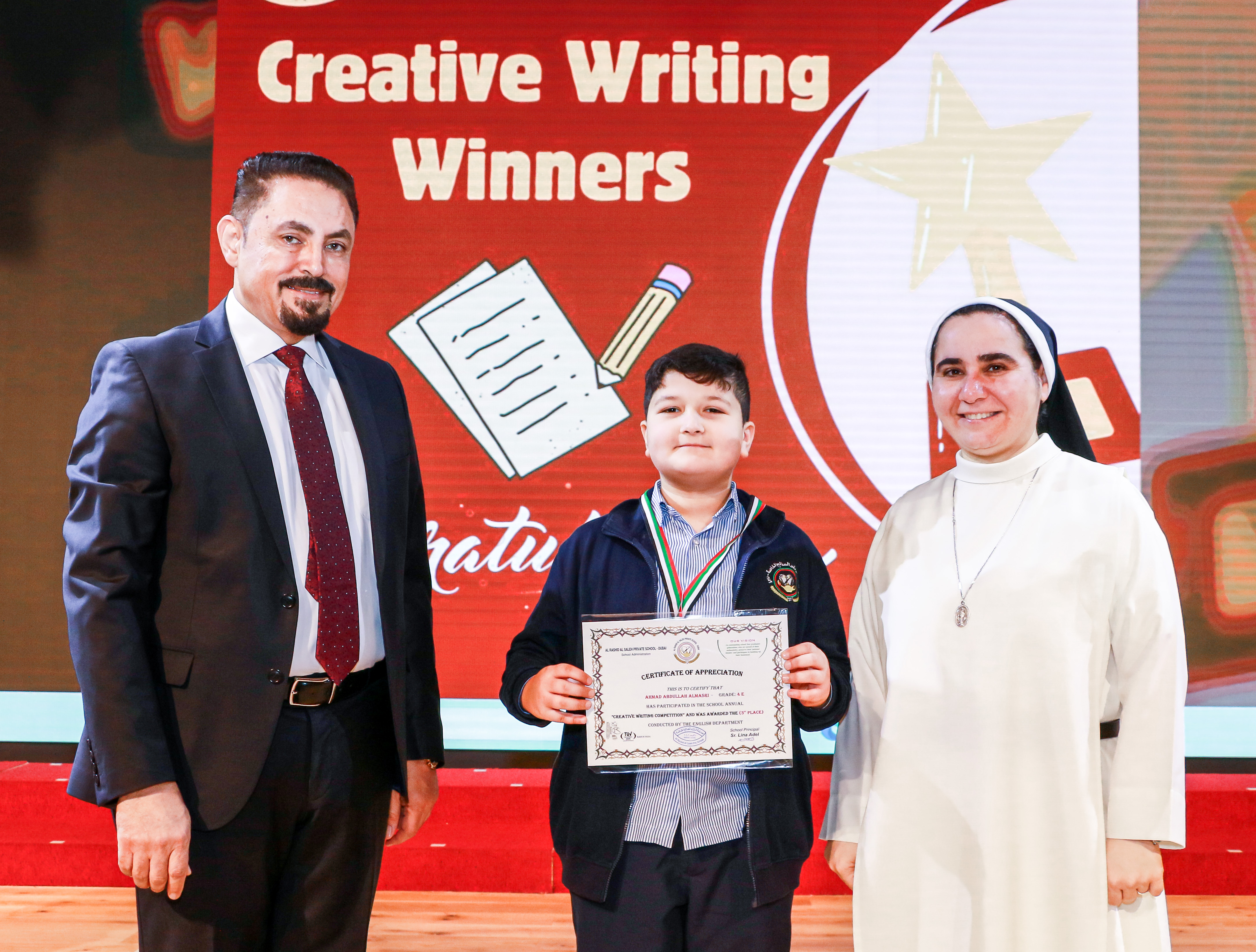 The Winners of The Creative Writing Competition - 2023 - 2024 
