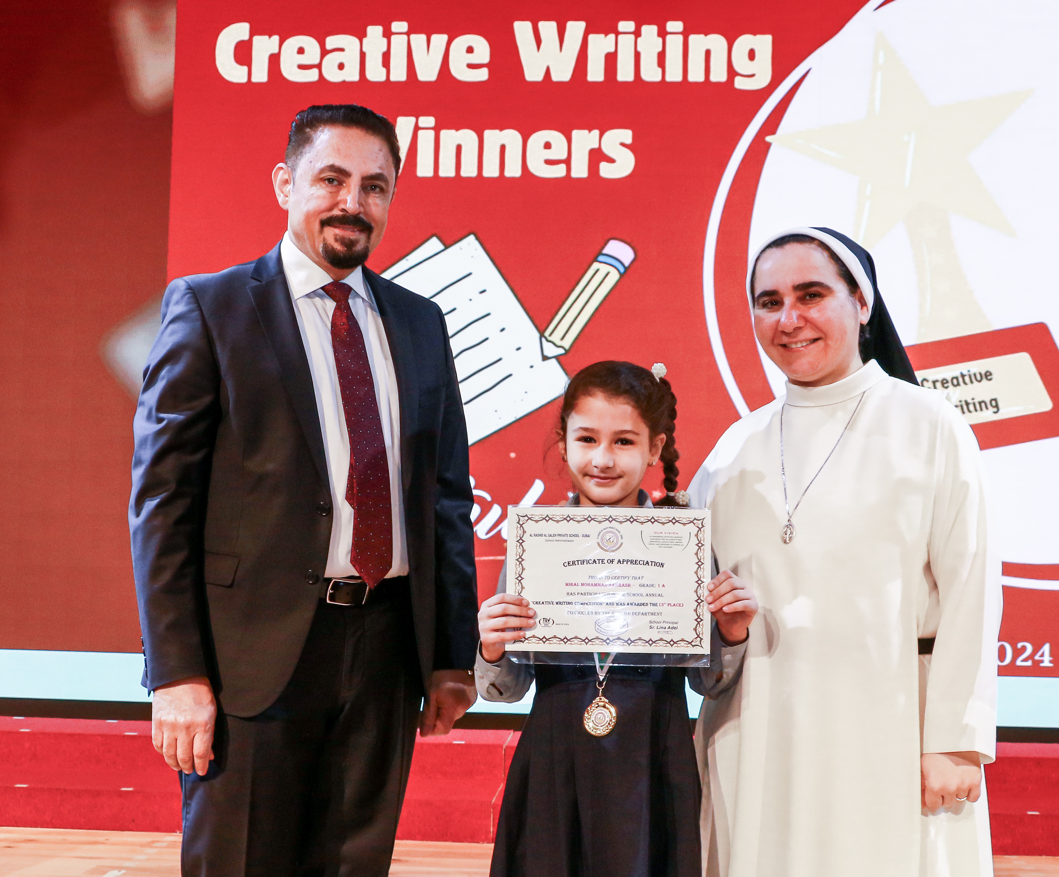 The Winners of The Creative Writing Competition - 2023 - 2024 
