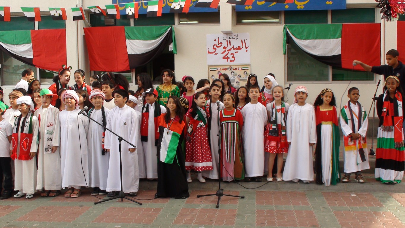 احتفالات العيد الوطني 43
