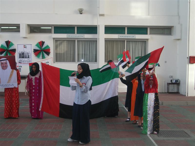 احتفالات العيد الوطني 40