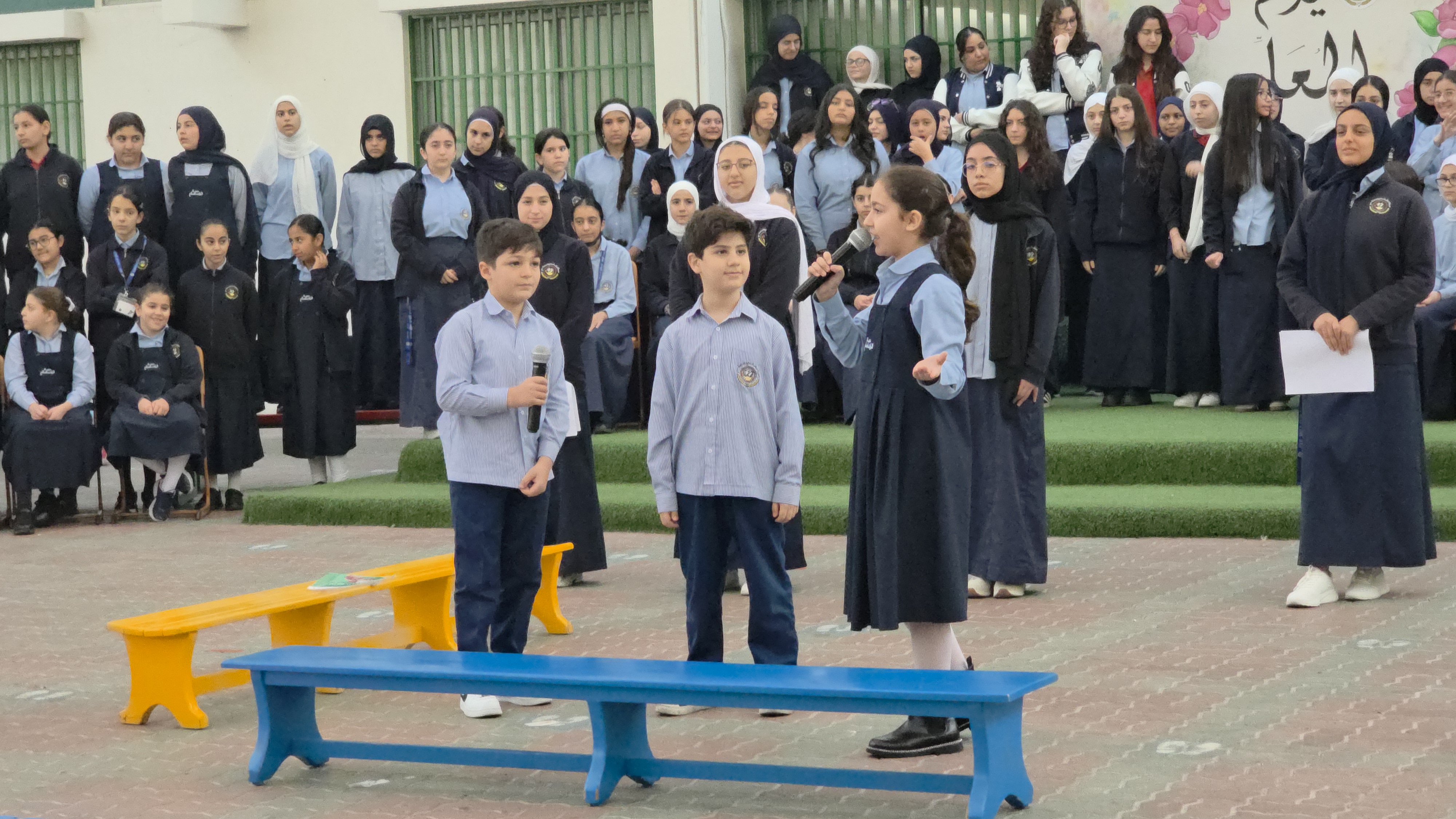 يوم المعلم