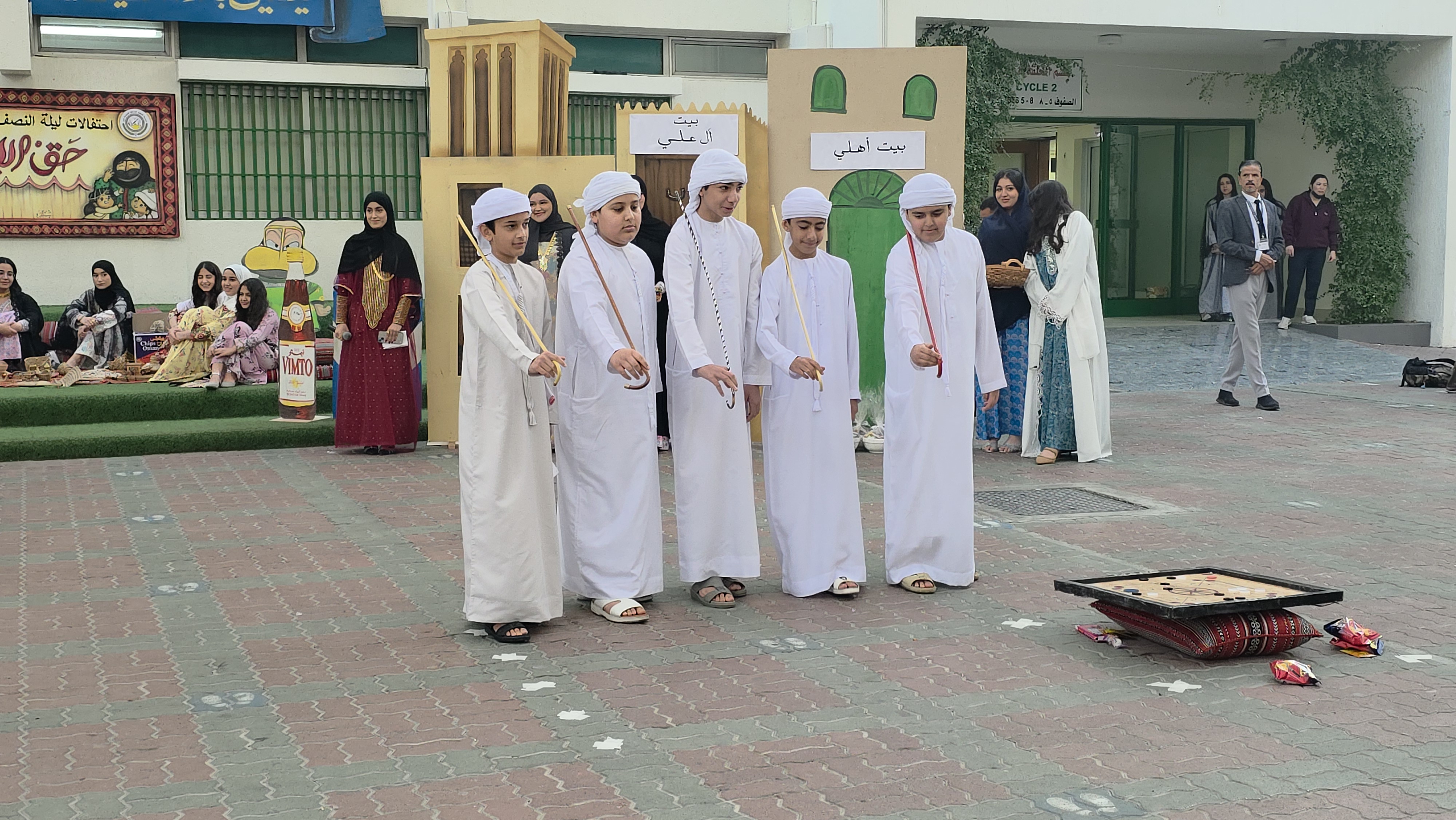 حق الليلة