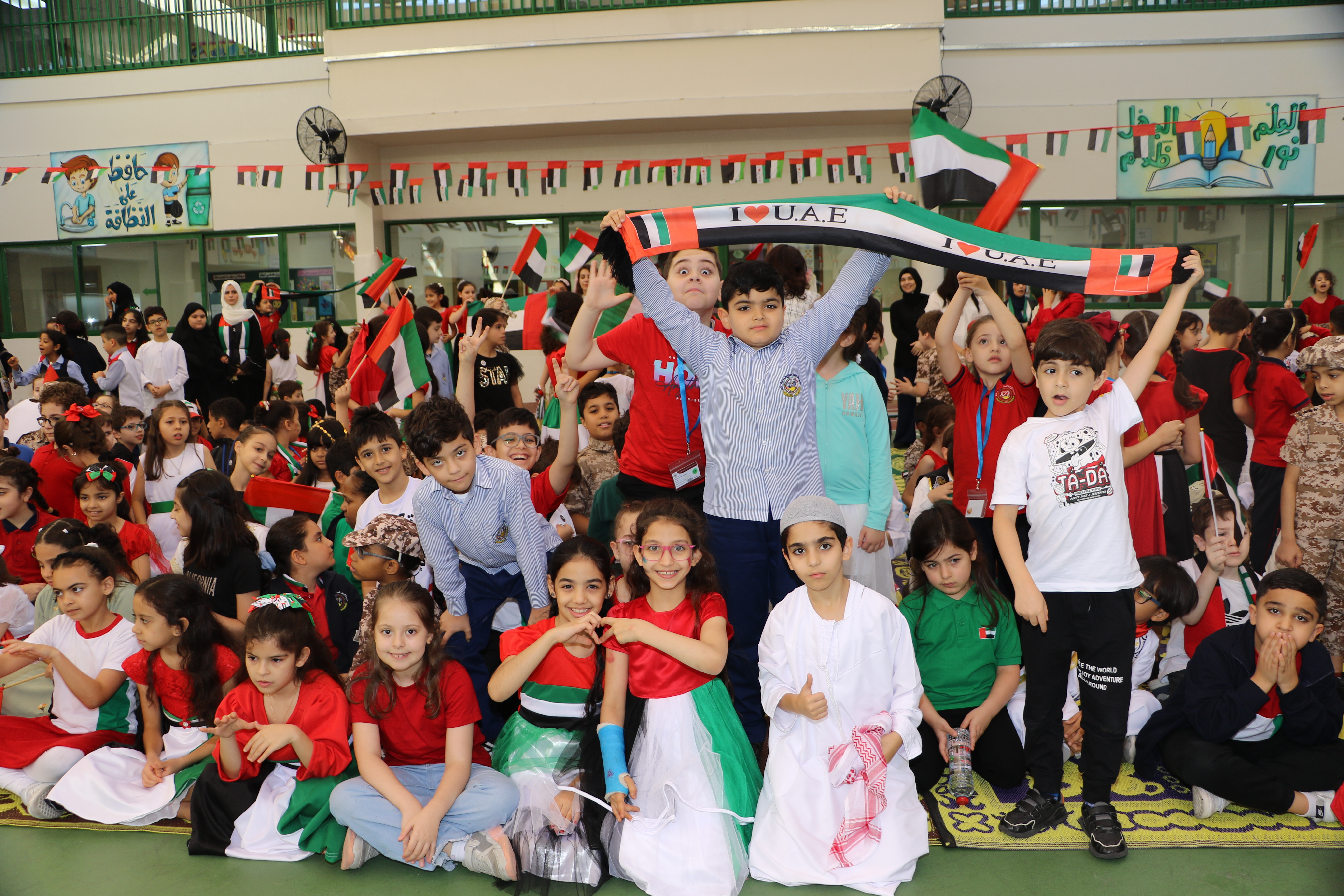 National Day 52	