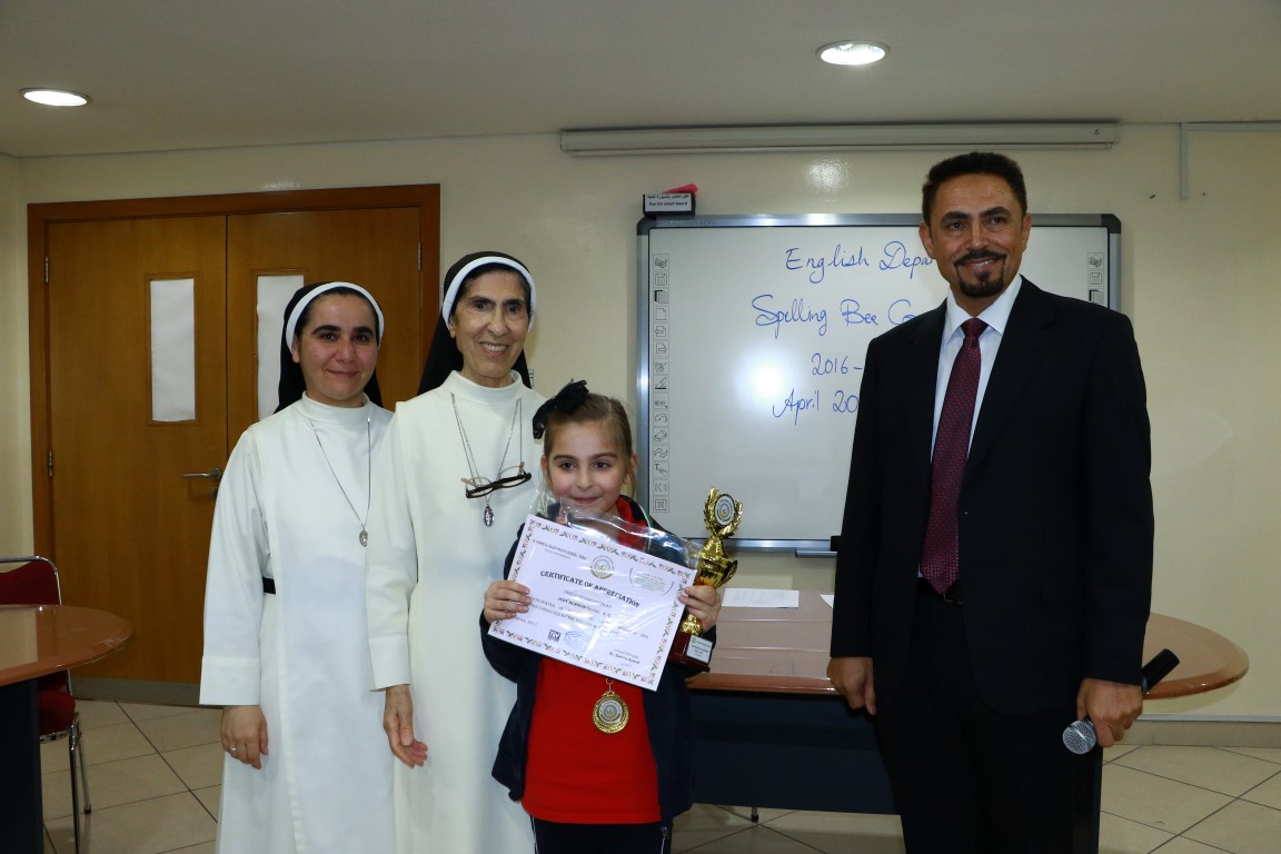 Spelling Bee Competition