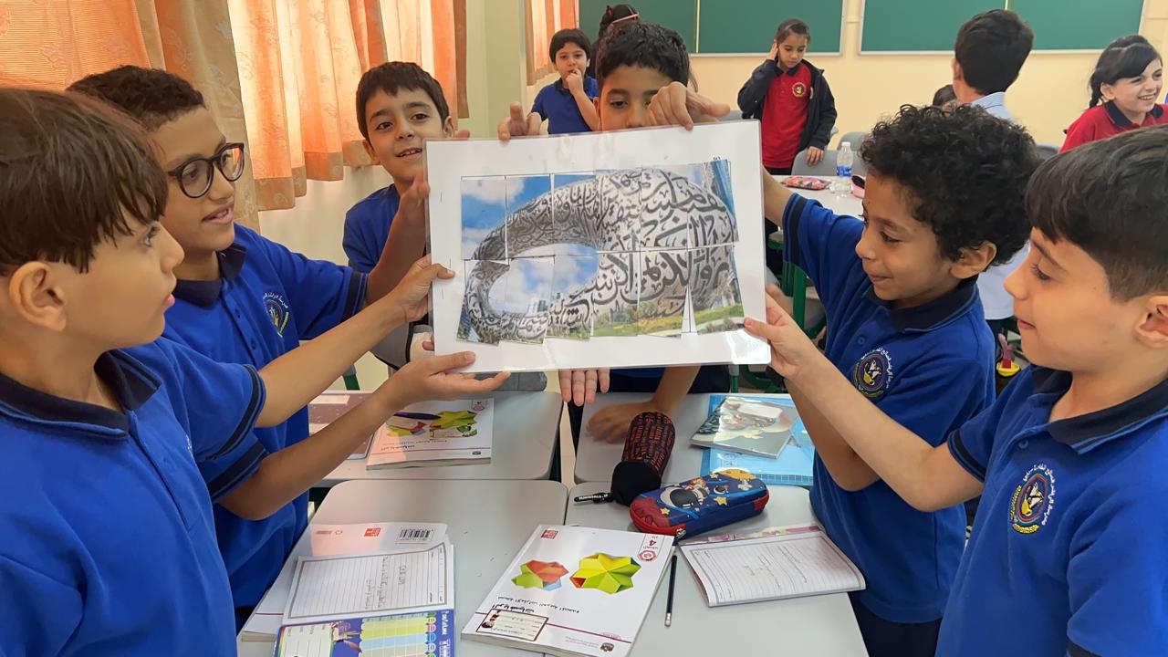 الاسبوع الاول في العام الدراسي 2024-2025