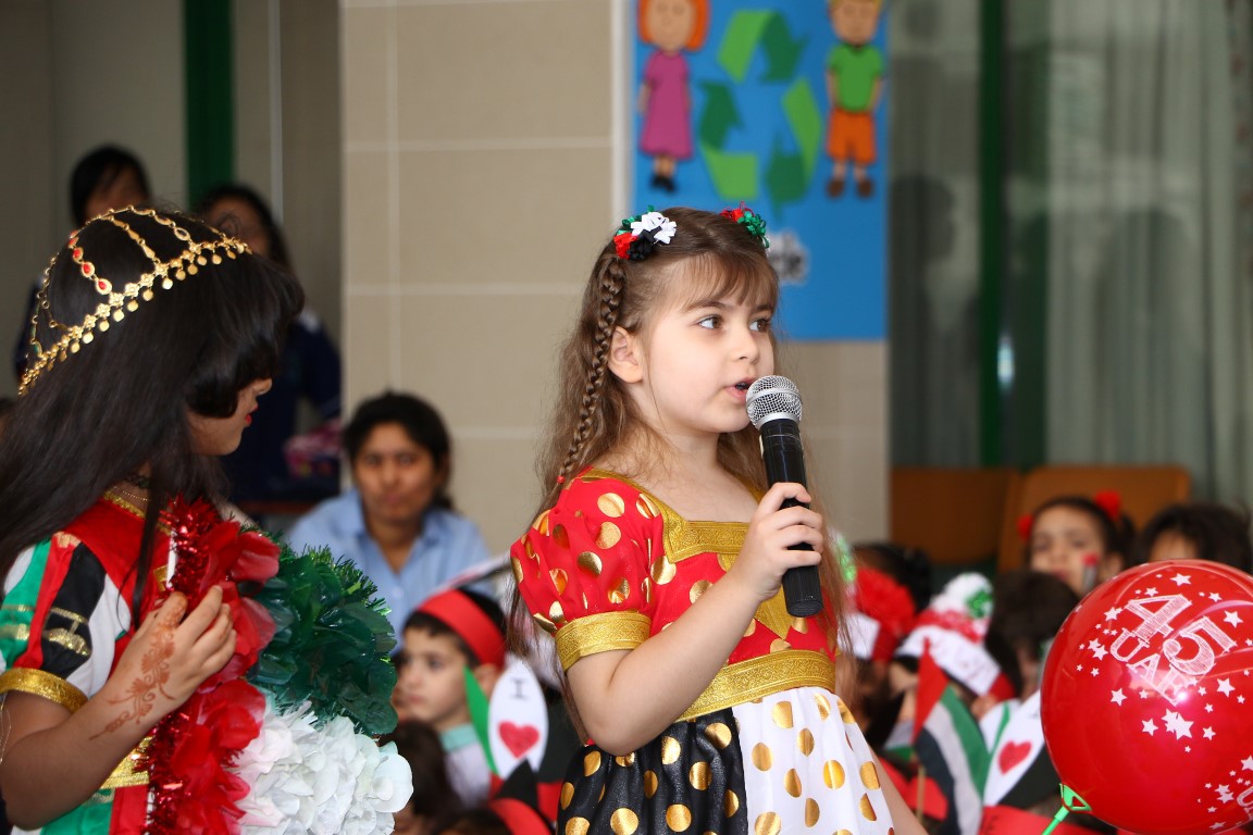 احتفالات عيد الاتحاد 45