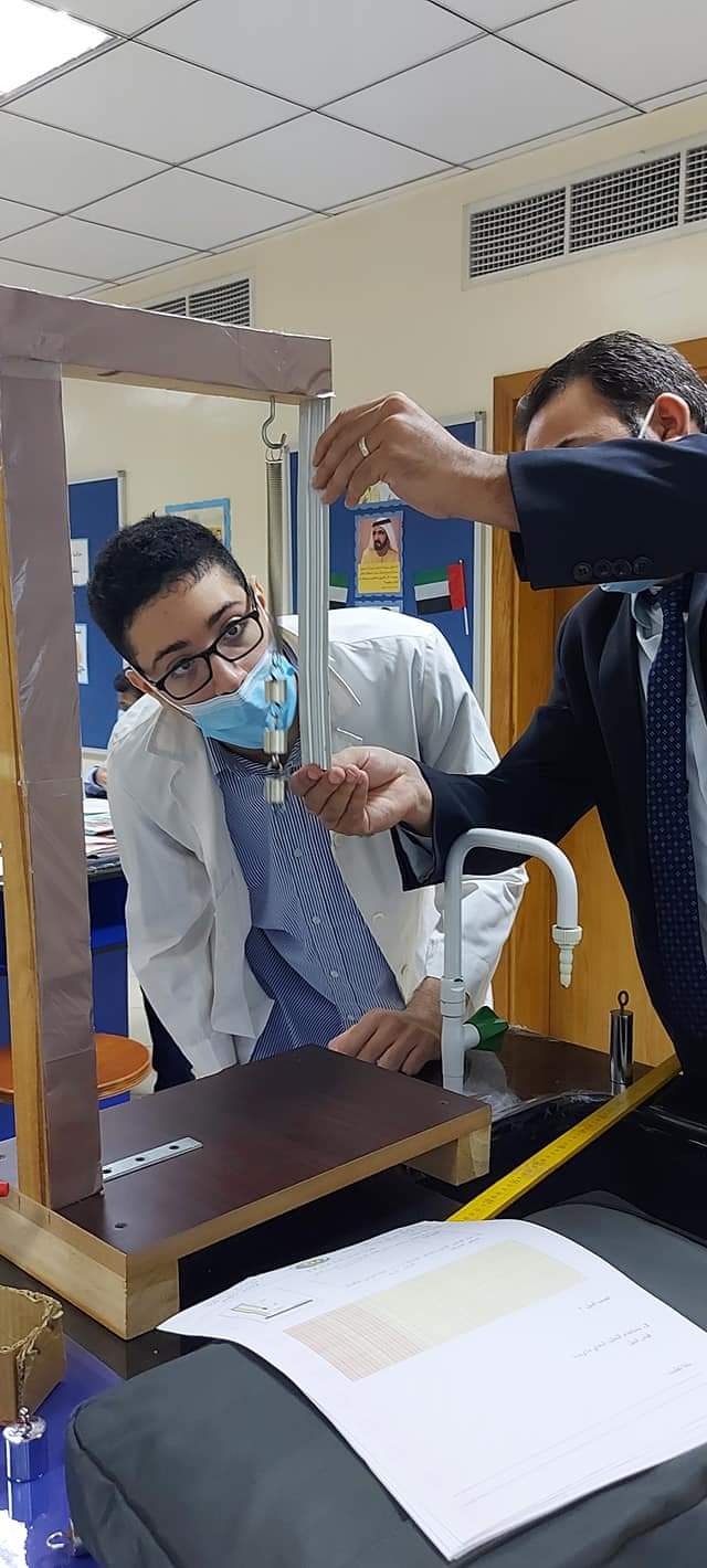 المختبرات العلمية